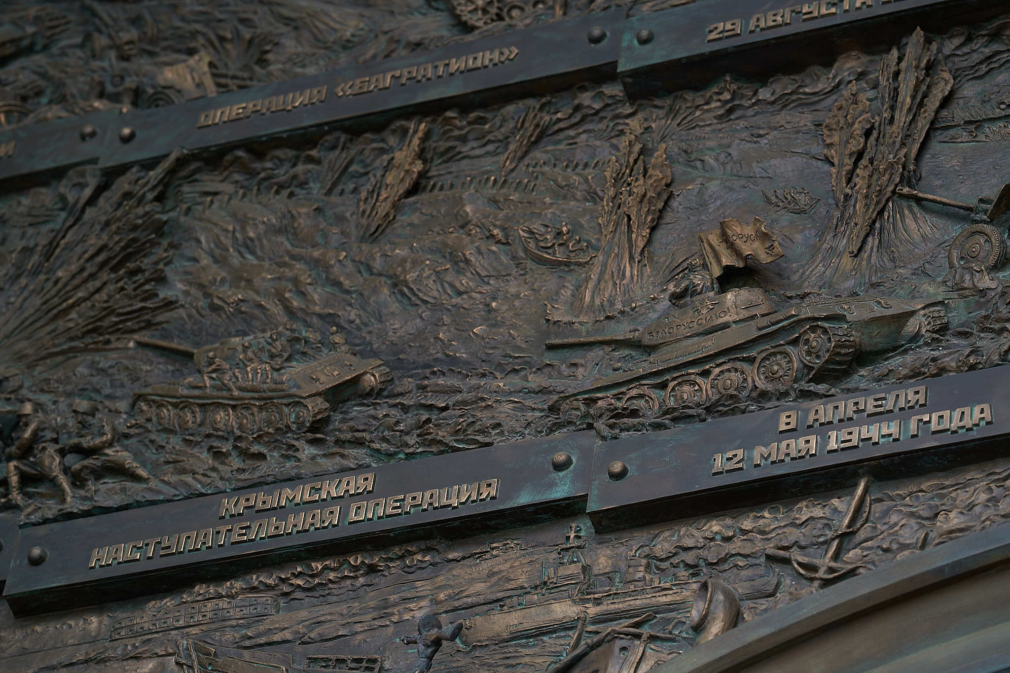 Главный храм Вооруженных Сил России. Сергей Горшенин — профессиональный фотограф