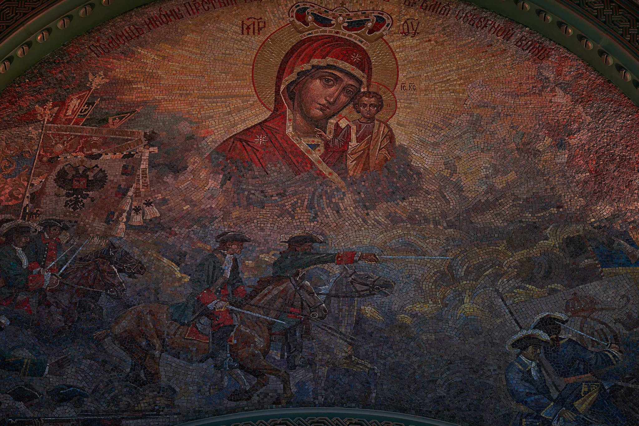 Главный храм Вооруженных Сил России. Сергей Горшенин — профессиональный фотограф