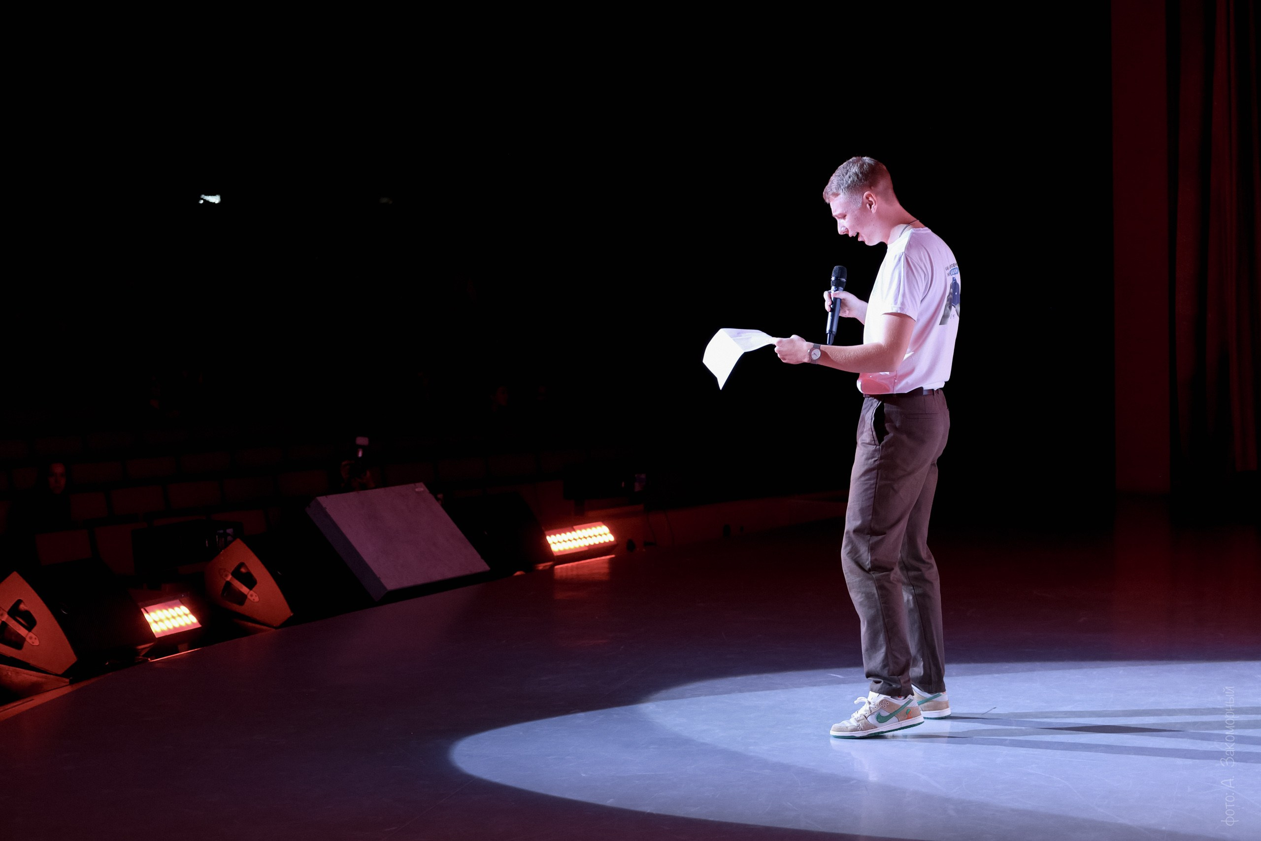 Студент года 2024. Фотомастерская Андрея Закоморного