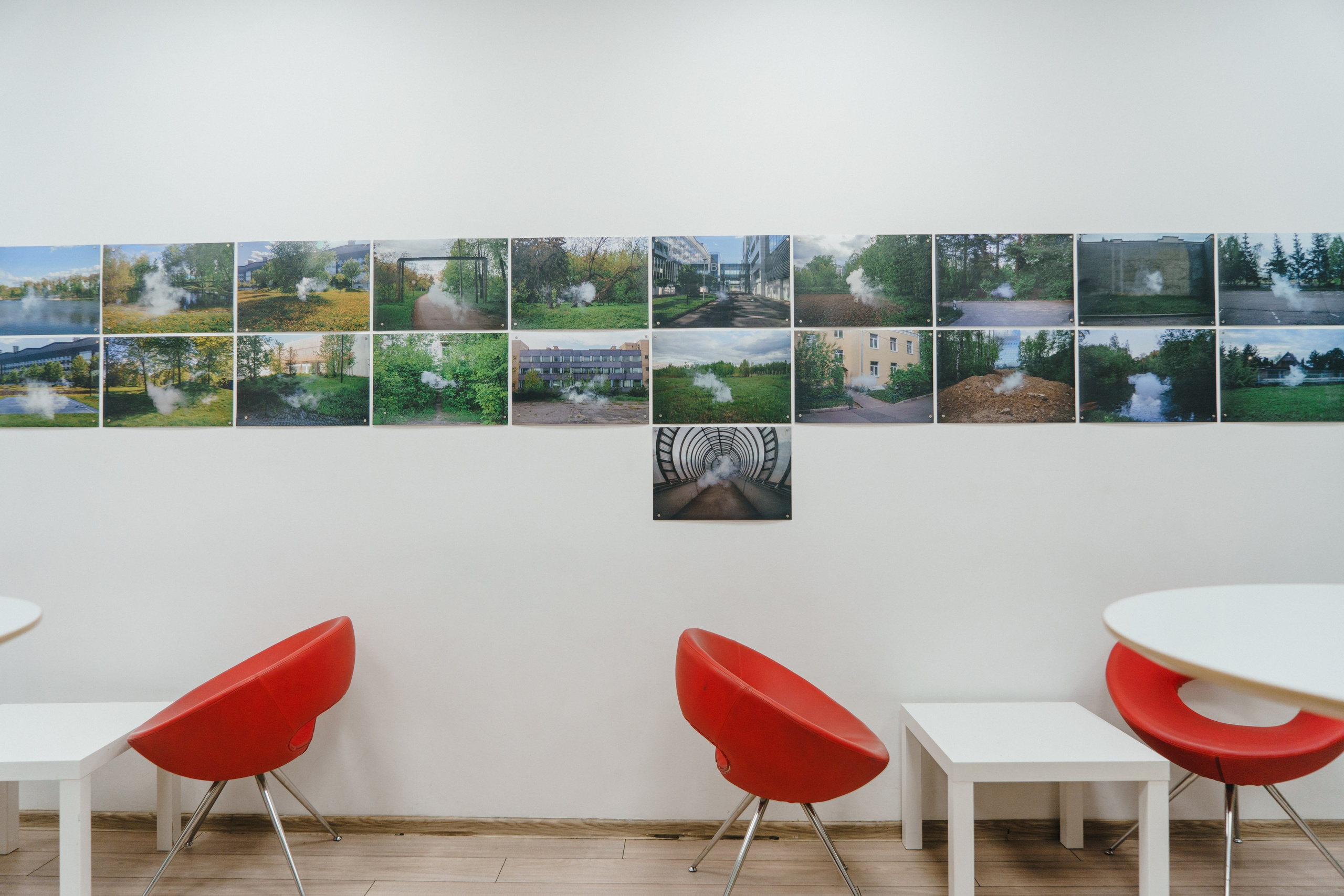 Наблюдение отсутствия. Козлова Екатерина. Междисциплинарная визуальная художница