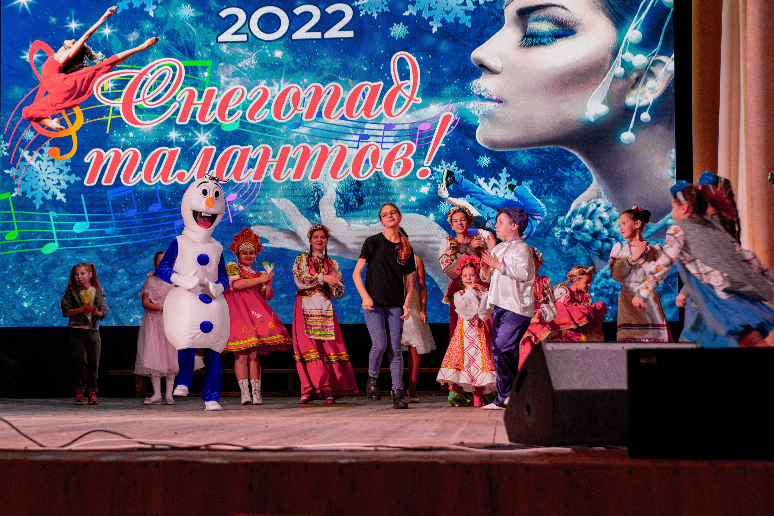 Концертная фотография. Арт студия «Пегас». Фото- и видео- съемка