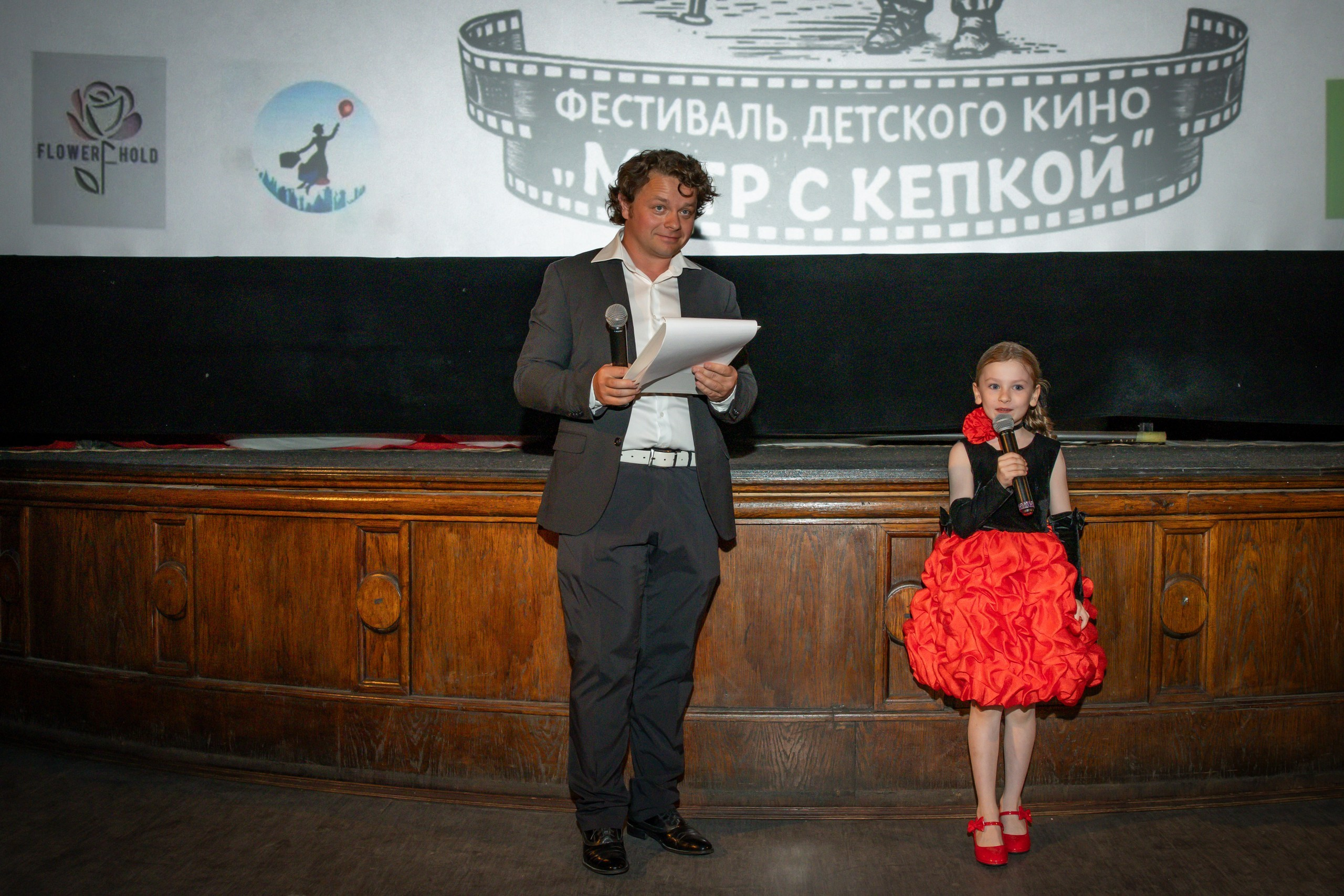 БДДК Метр с кепкой 2026. Фестиваль Большой день детского кино «Метр с кепкой»