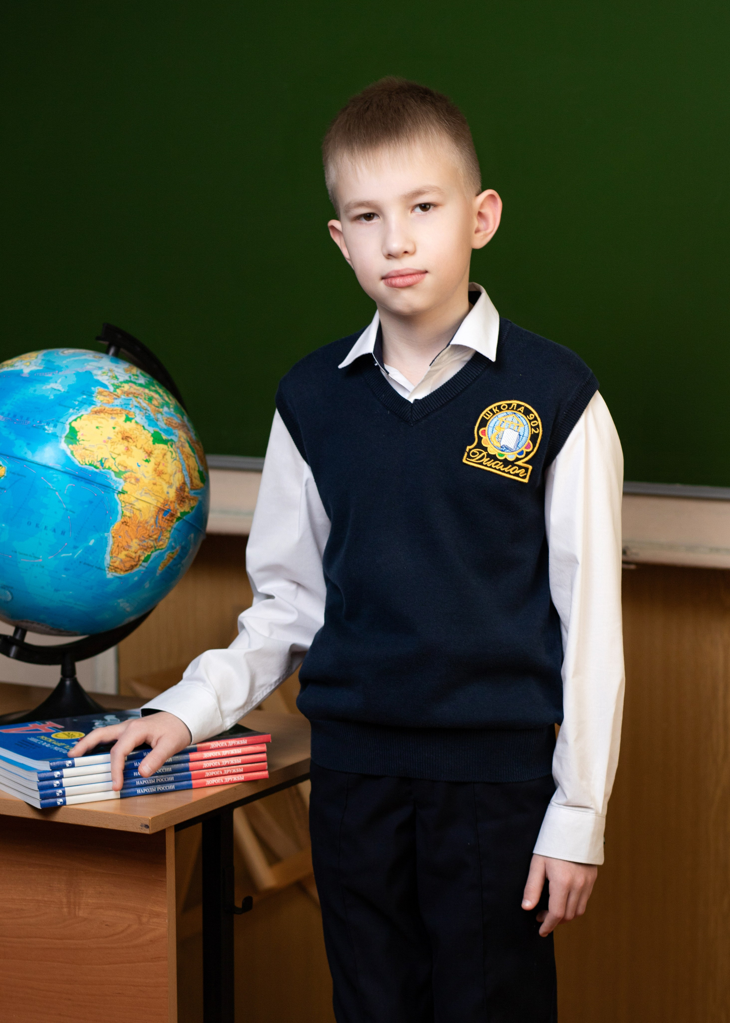 Детский портрет. Выпускная фотография. Начальная школа 4 класс