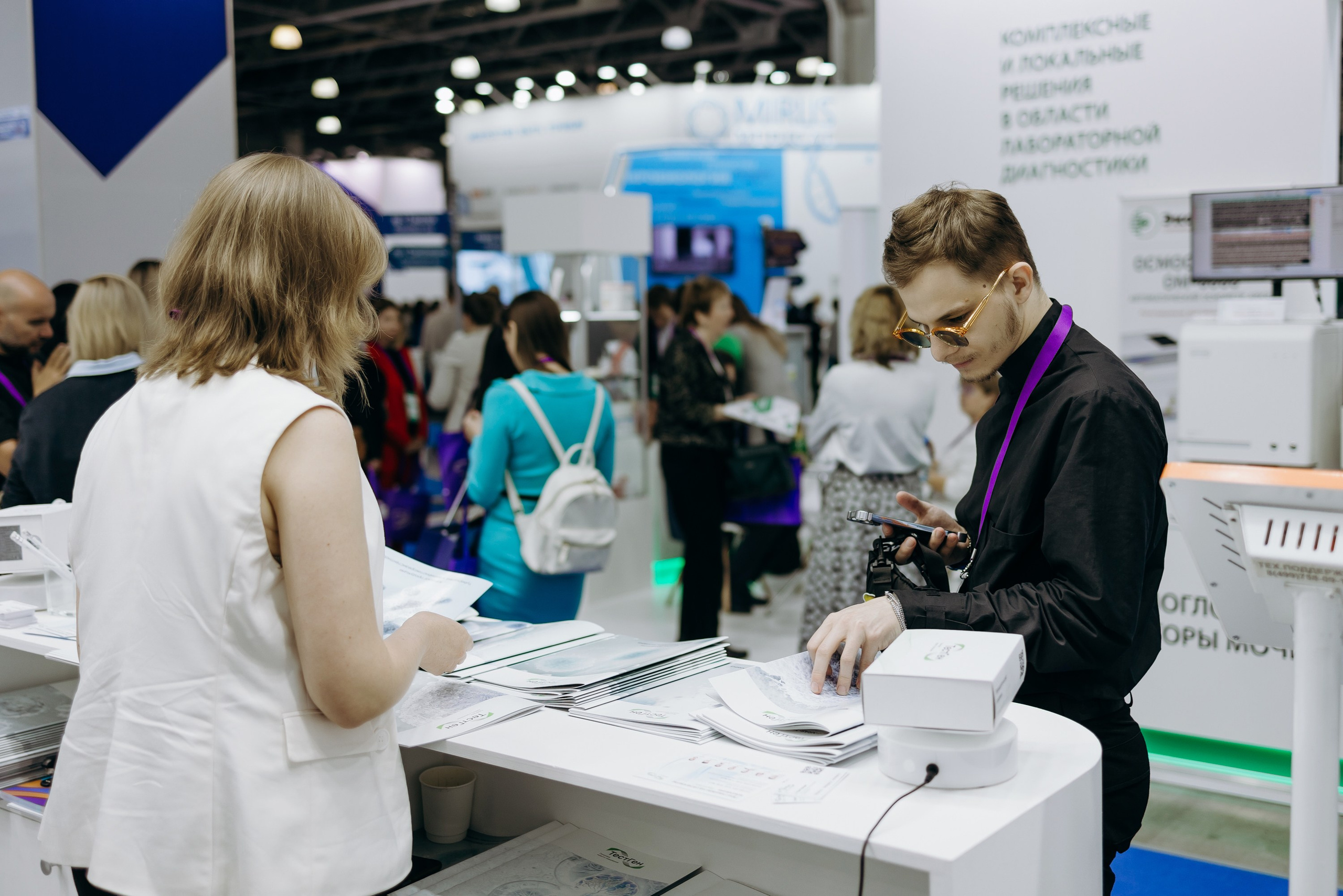 ТестГен. Репортажный и свадебный фотограф в Москве Лена Таращенко
