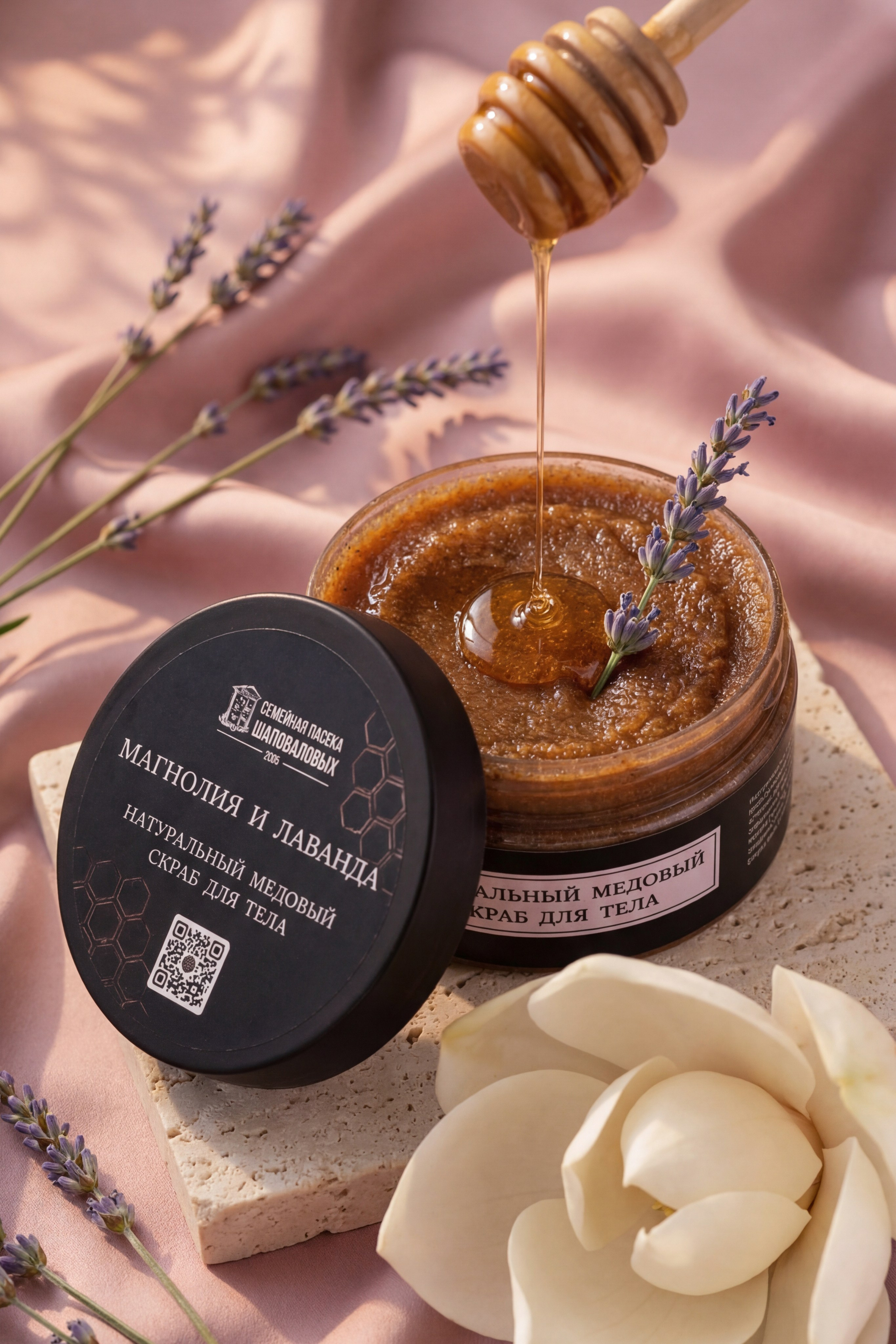 Нейро-фото и изображения. Юлия Падина создание нейро контента, предметная и фуд фотография в Омске