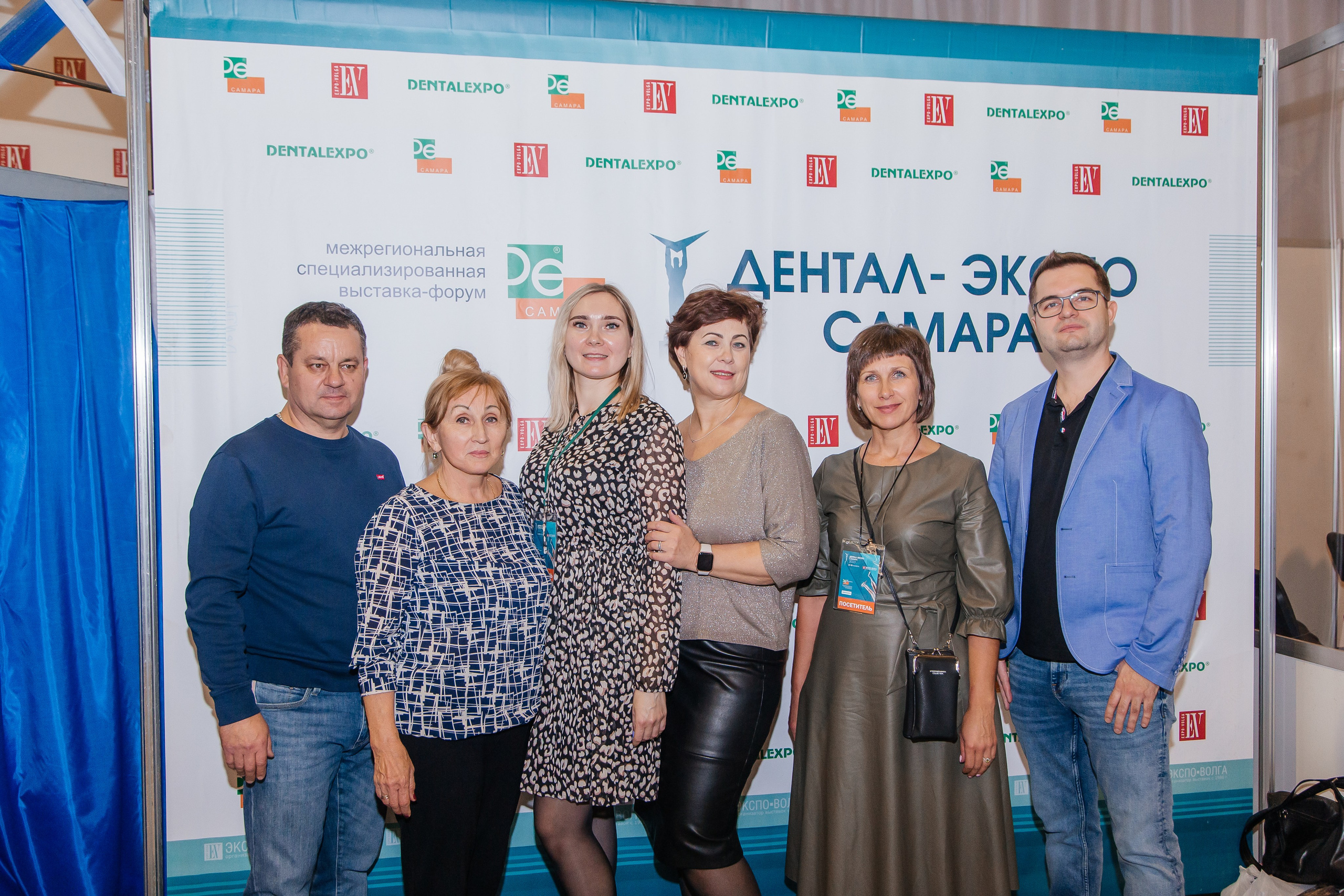 Стоматологическая конференция. Фотограф в Самаре / Олеся Широнина