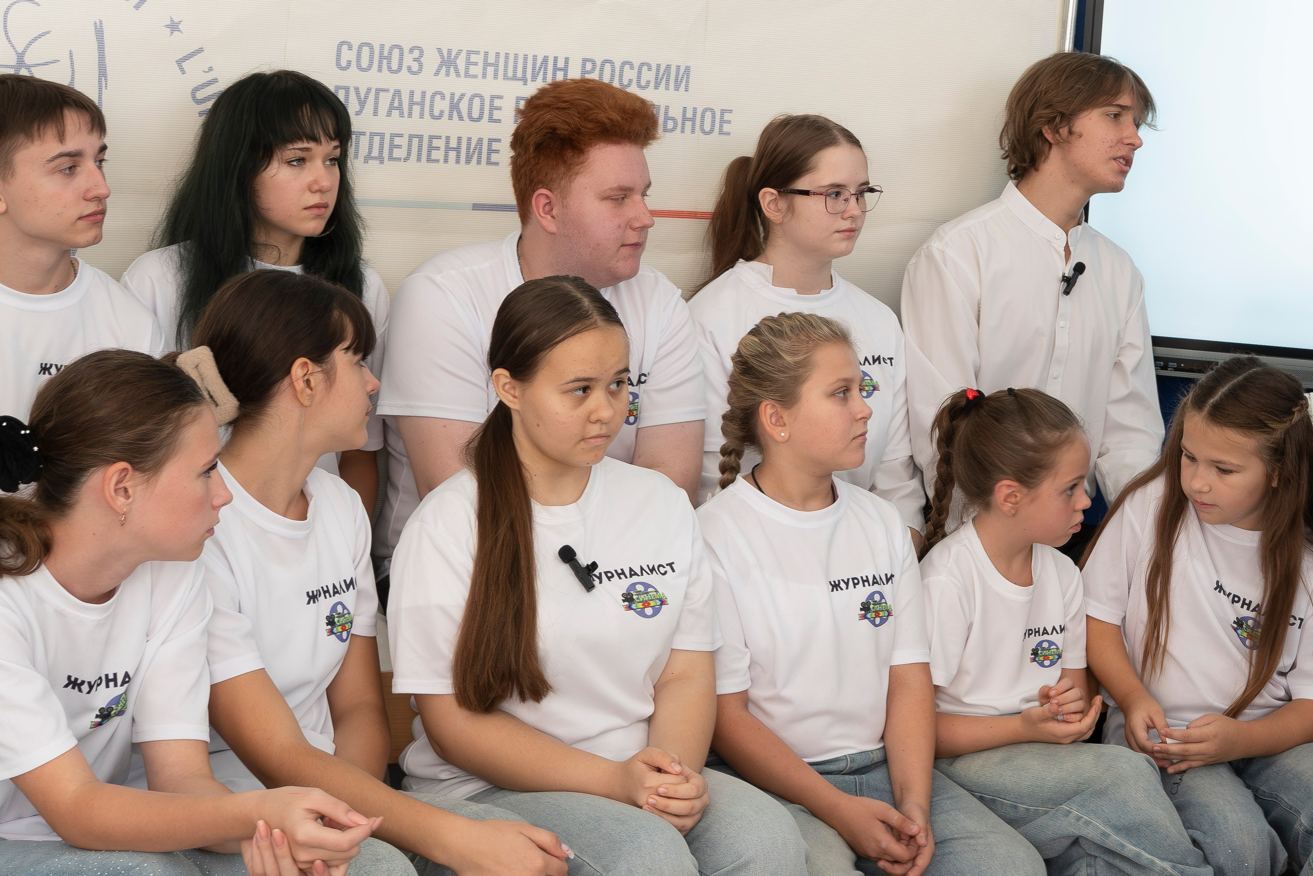 Операция «Антифейк». Фотограф в РФ и ЛНР Юлия Федосеева