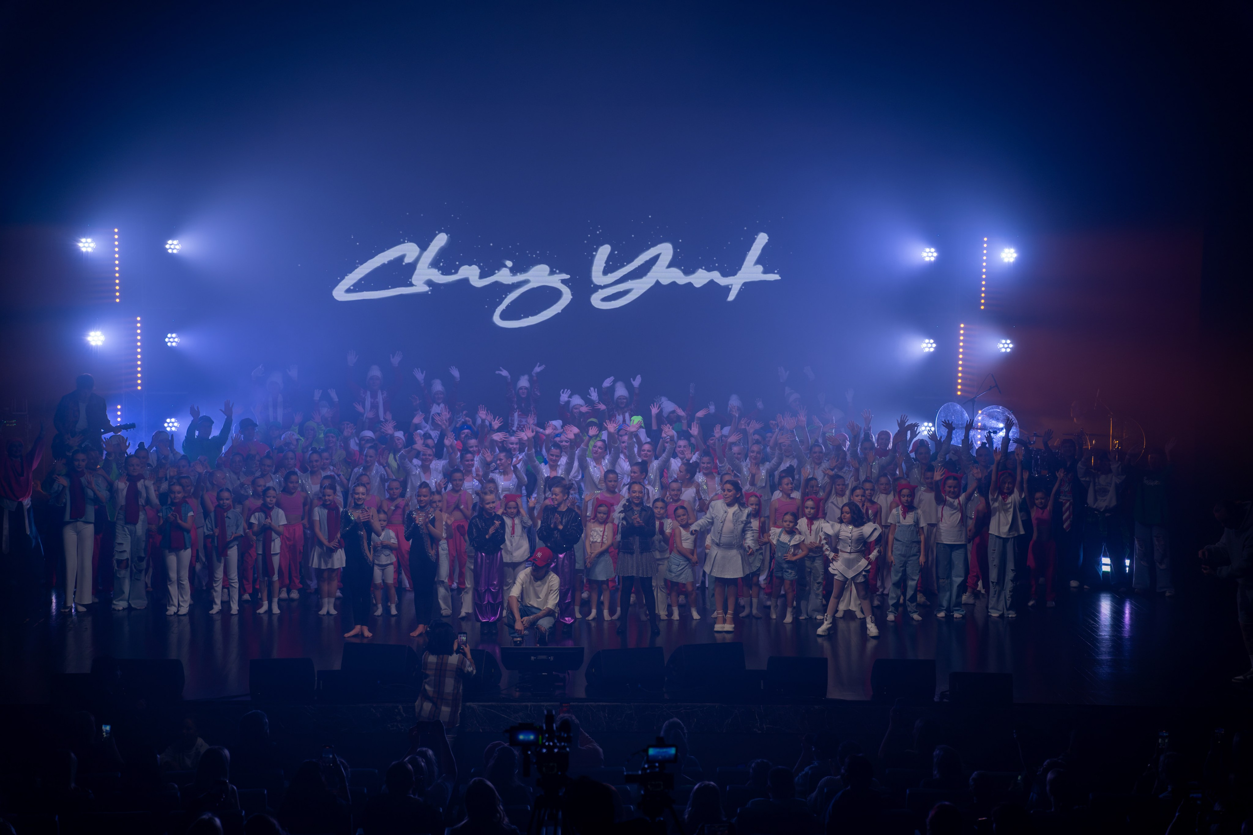 Chris Yank концерт 9 октября 2025. «Студия DRONAVT`s» — видеосъёмка и фотография г. Москва