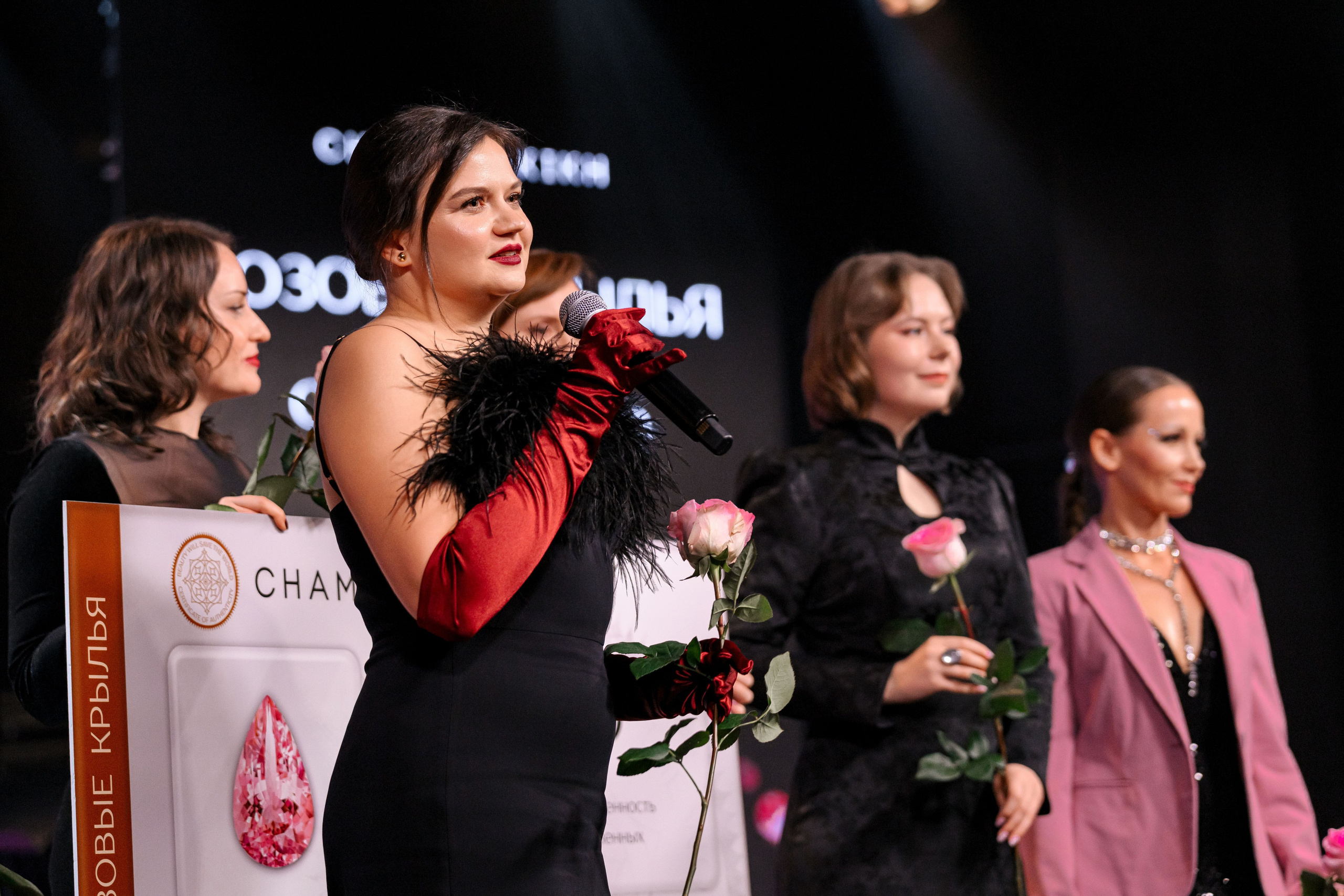 Chamovskikh Jewellery House. Максим Комаров — Профессиональный фотограф