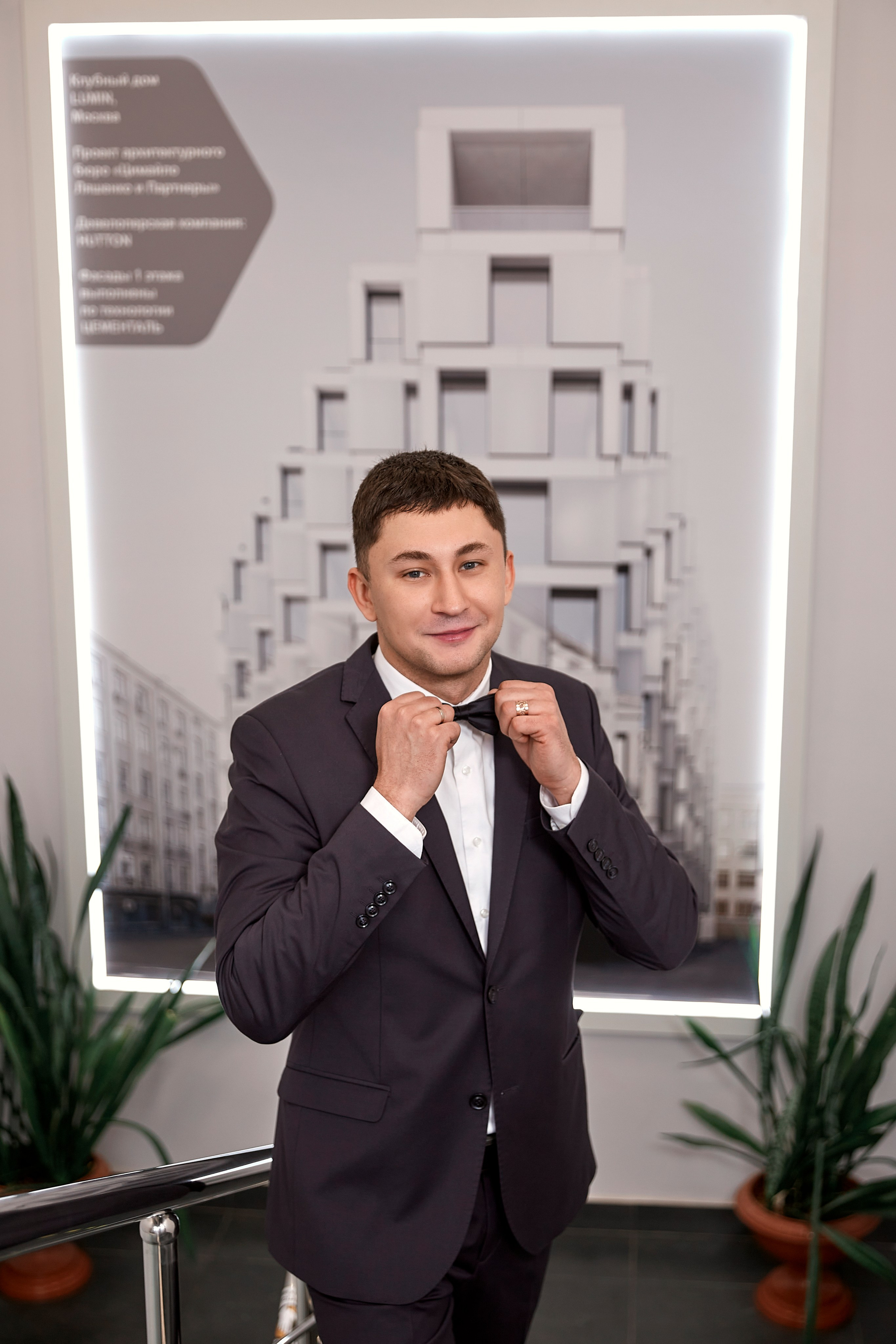 Цементум. Фотограф ваших самых ярких событий в Москве и СПБ. Збронская Юлия