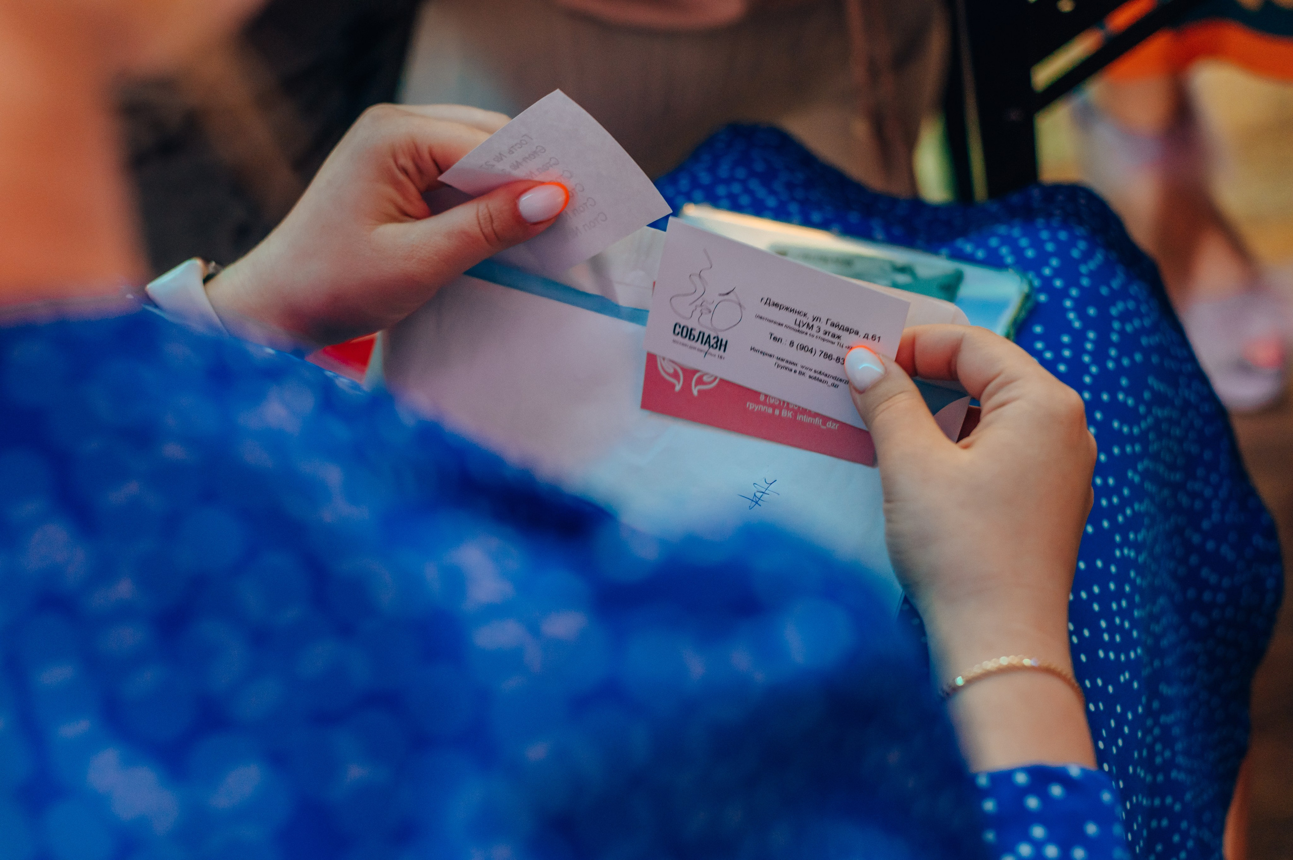 НЕТВОРКИНГ «ЧАЙКА». Детский и семейный фотограф Катерина Мишина