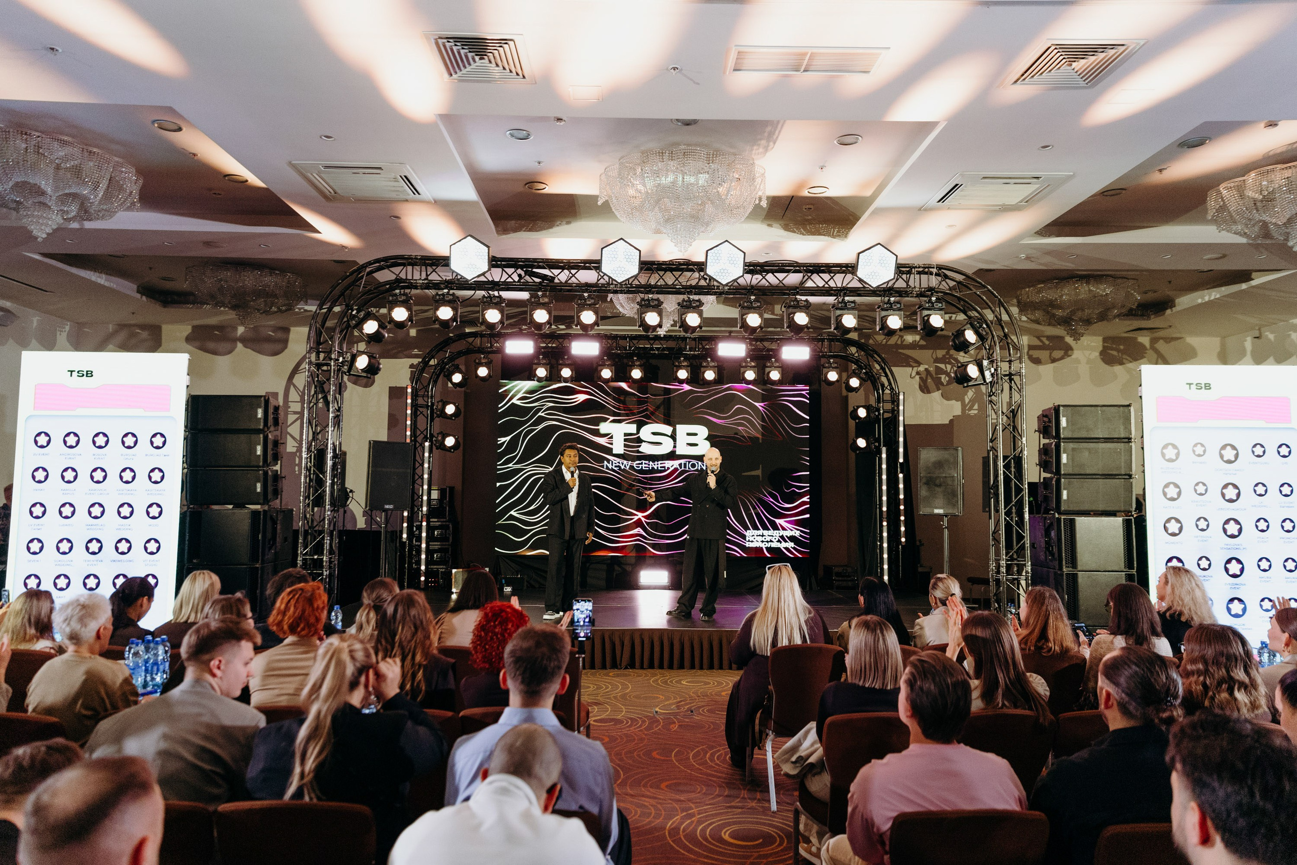 True Show Battle. Фотограф Вадим Казусь