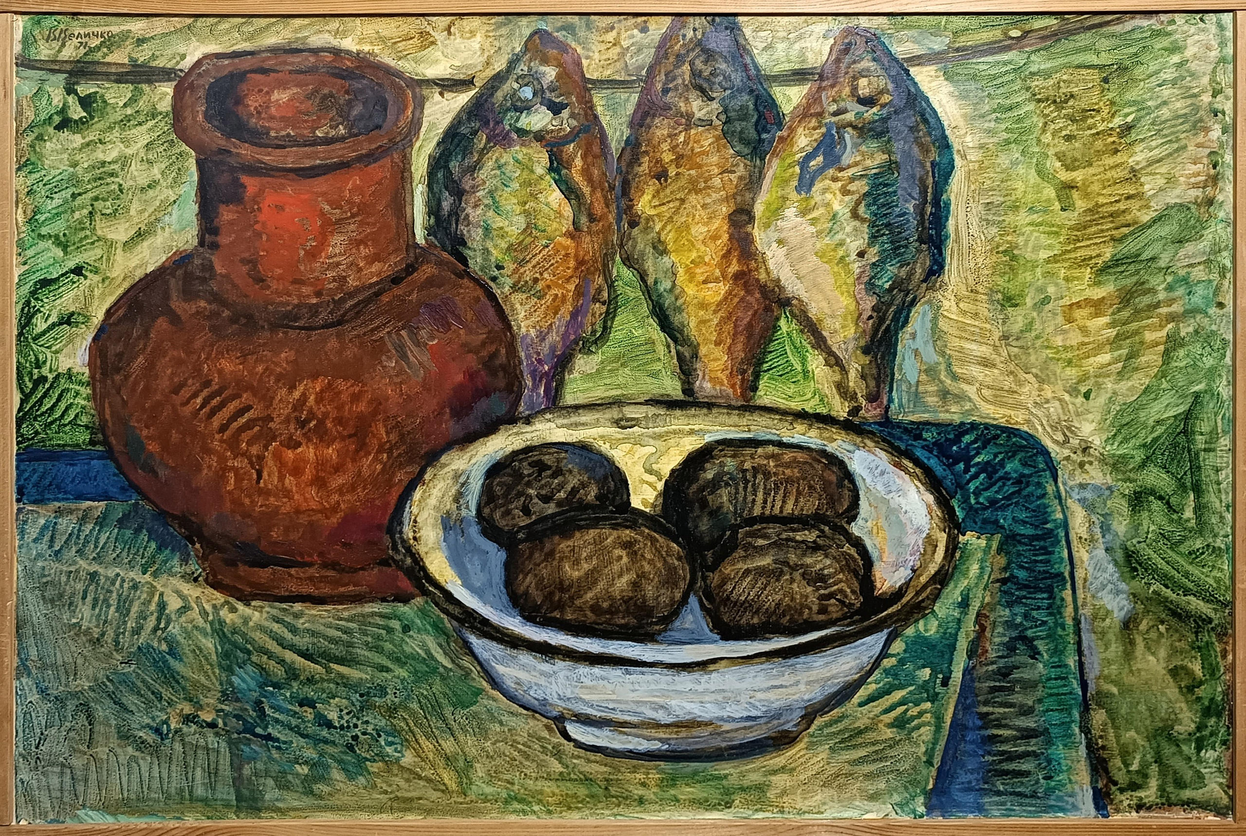 «Рыбы и картошка» 1971 год. Художник Величко Вадим Семёнович