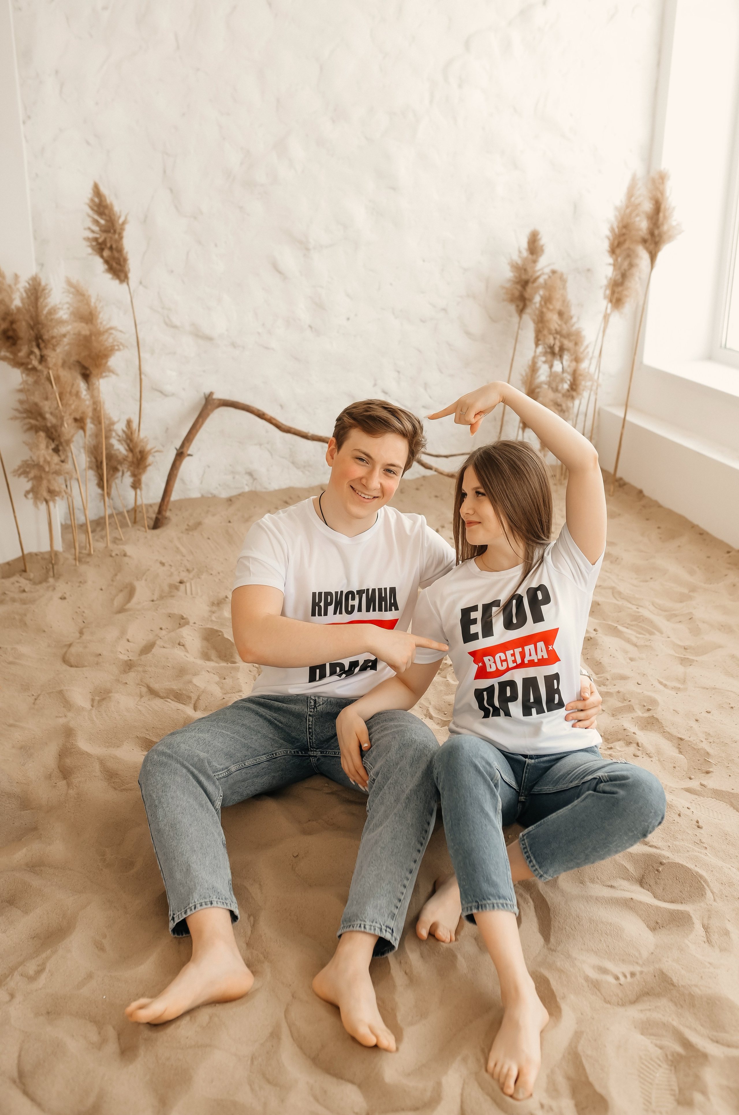 Кристина & Егор. Семейный фотограф Олеся Батурина Рязань