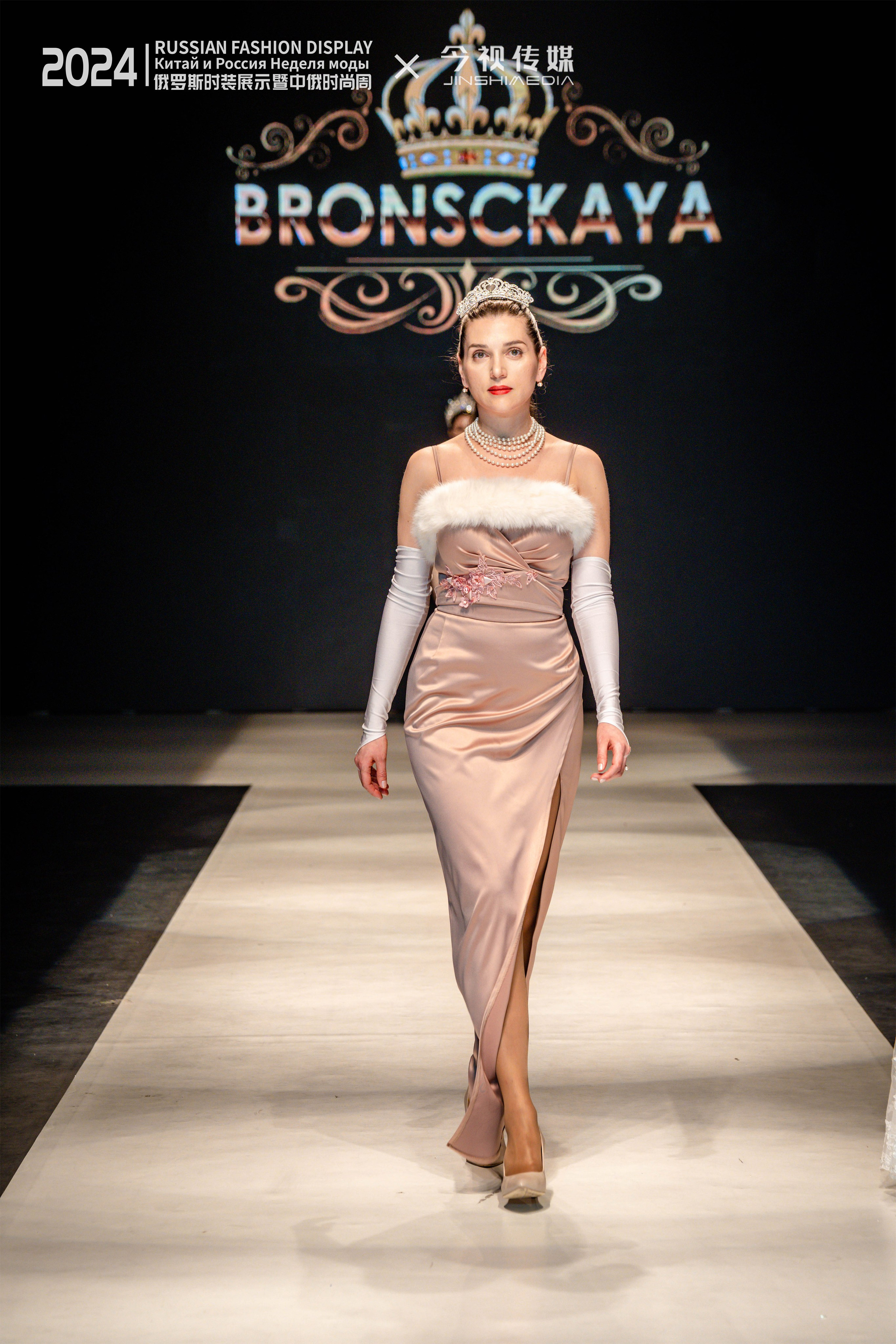 Недели Мод. BRONSCKAYA