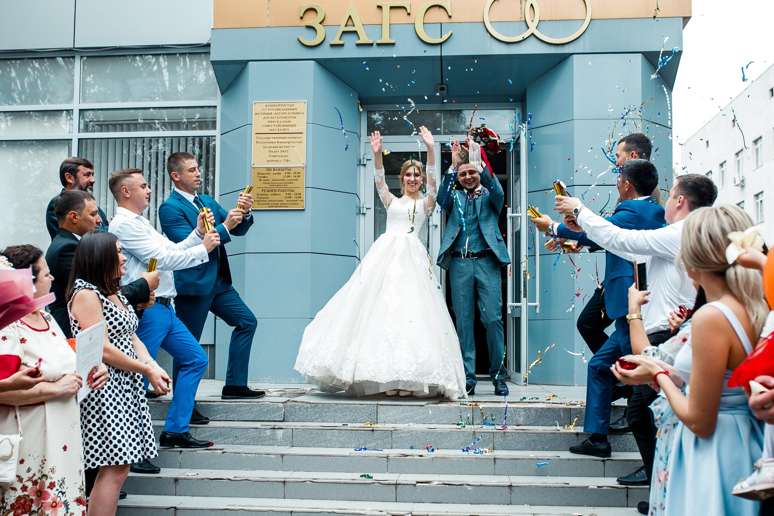 Свадьба в Уфе. Фотограф в Уфе Ирина Идрисова