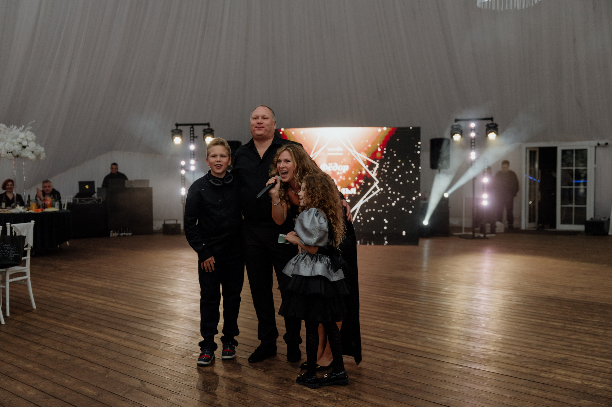 Федя и Наташа. Свадебный и Семейный фотограф в Ярославле Алёна Колясникова