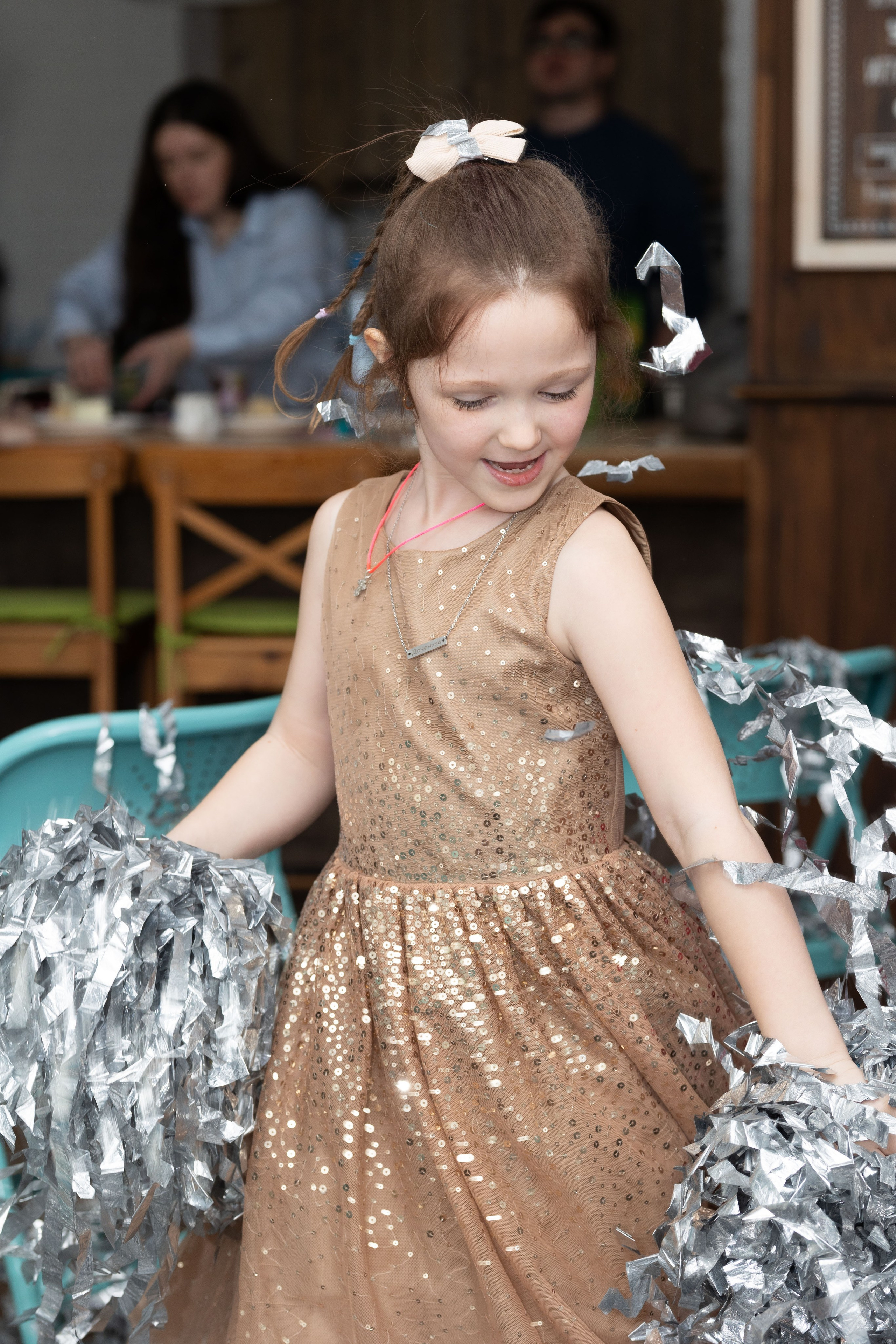 День Рождения Софии