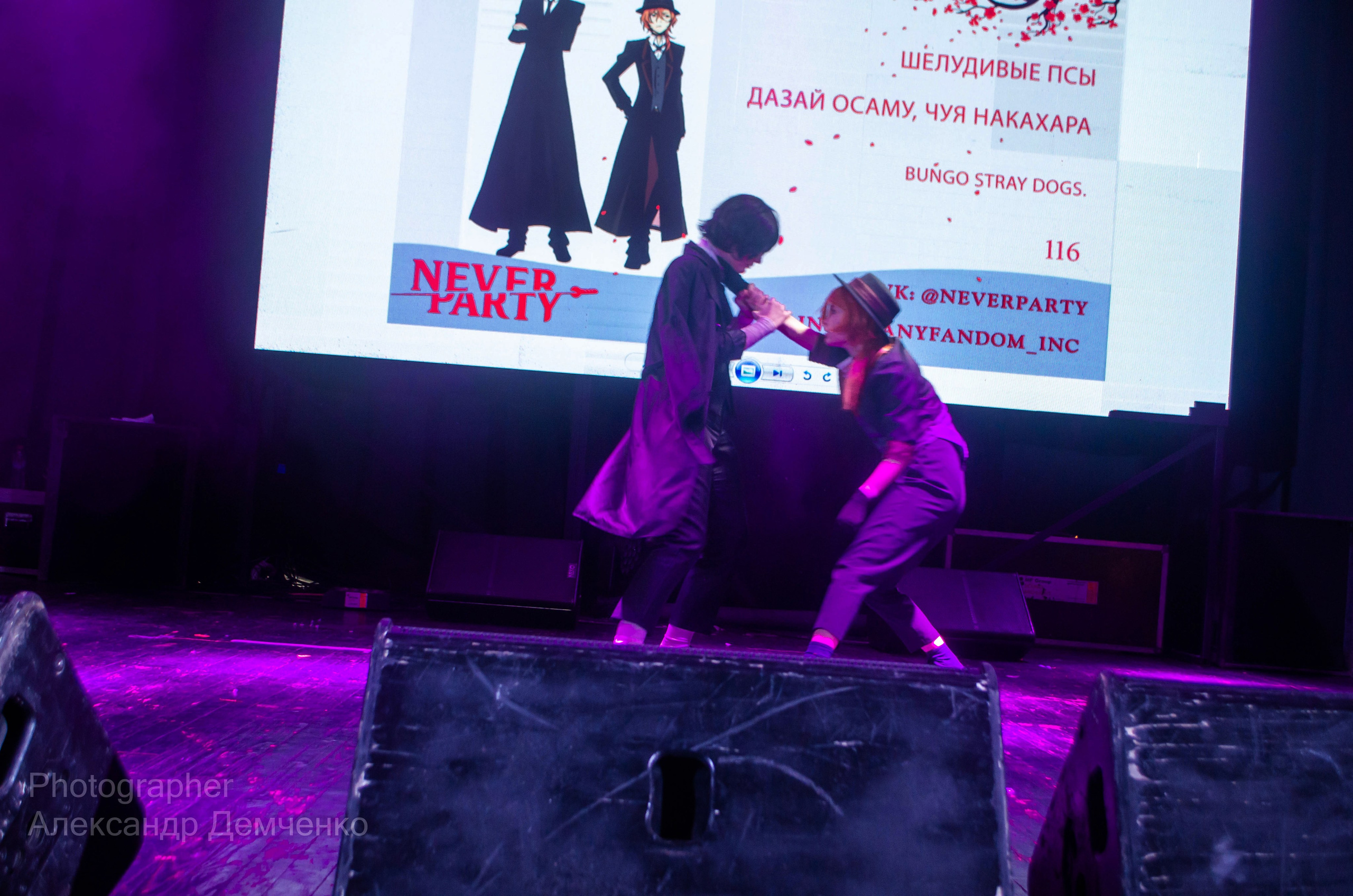 Фотосессия на фестивале косплея Never Party 3.0 в Москва