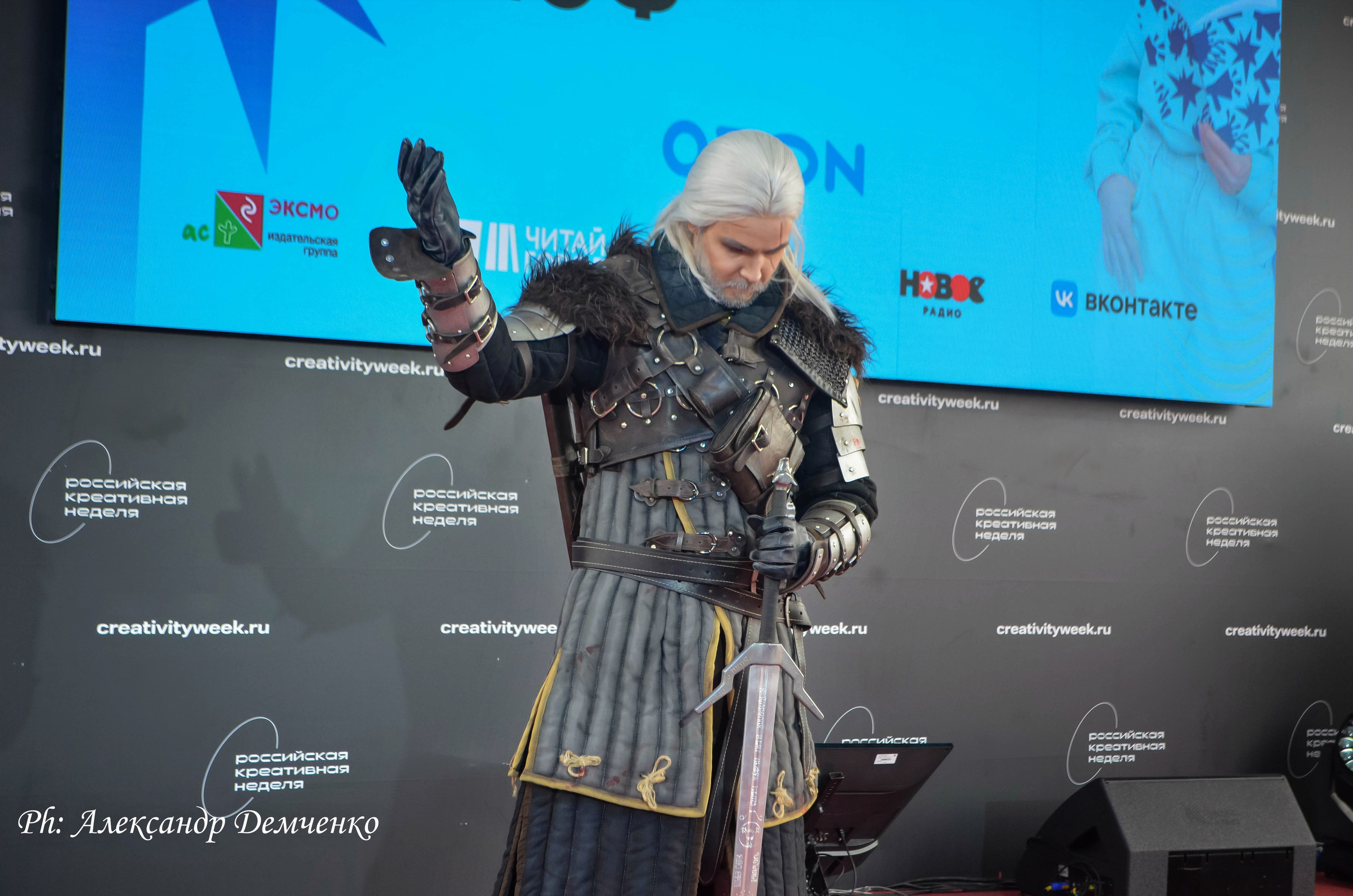 Фотосессия в Парке Горького на Лидеры молодого контента