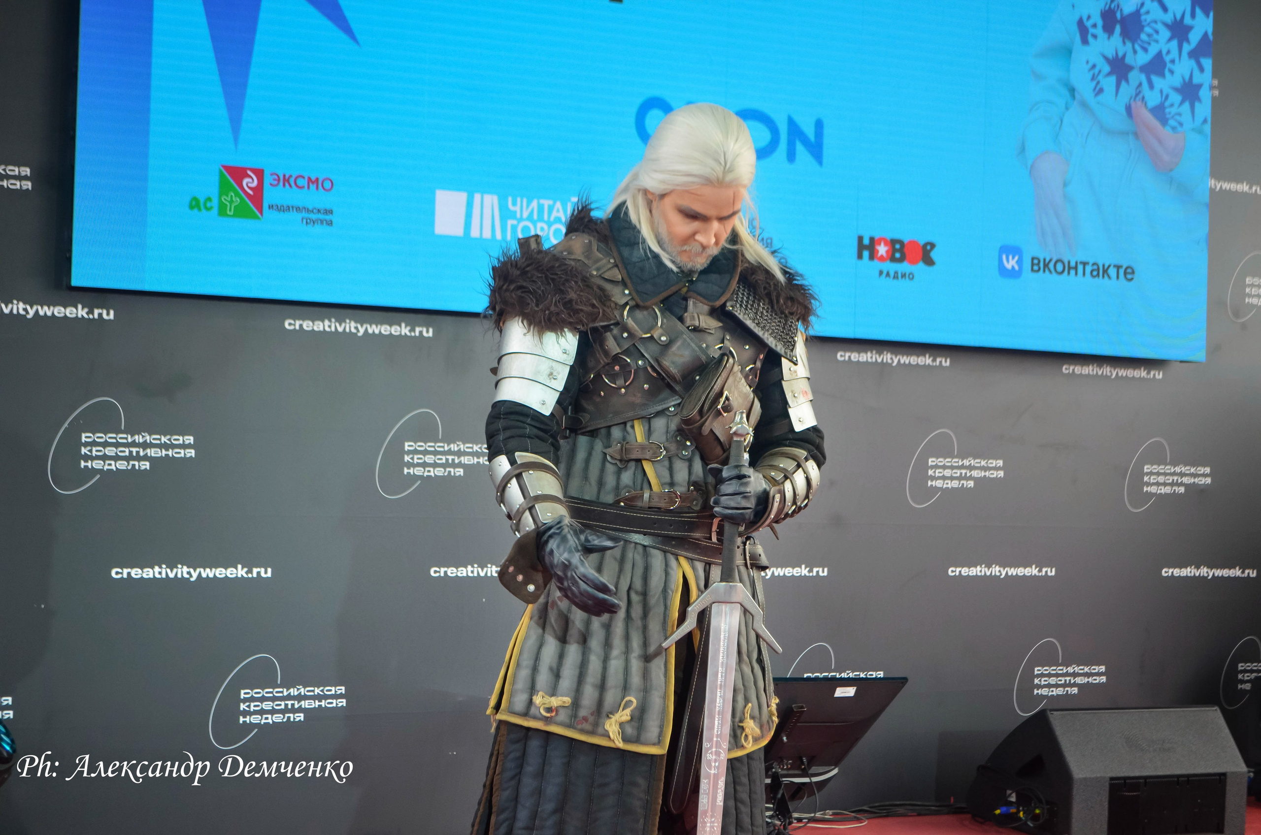 Фотосессия в Парке Горького на Лидеры молодого контента