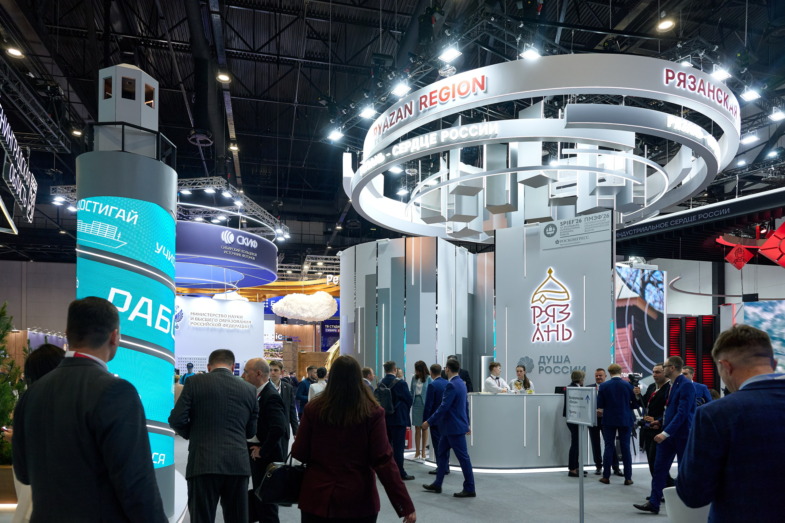ПМЭФ 2026. Фотограф Опыт Качество Скорость Горный Алтай Барнаул