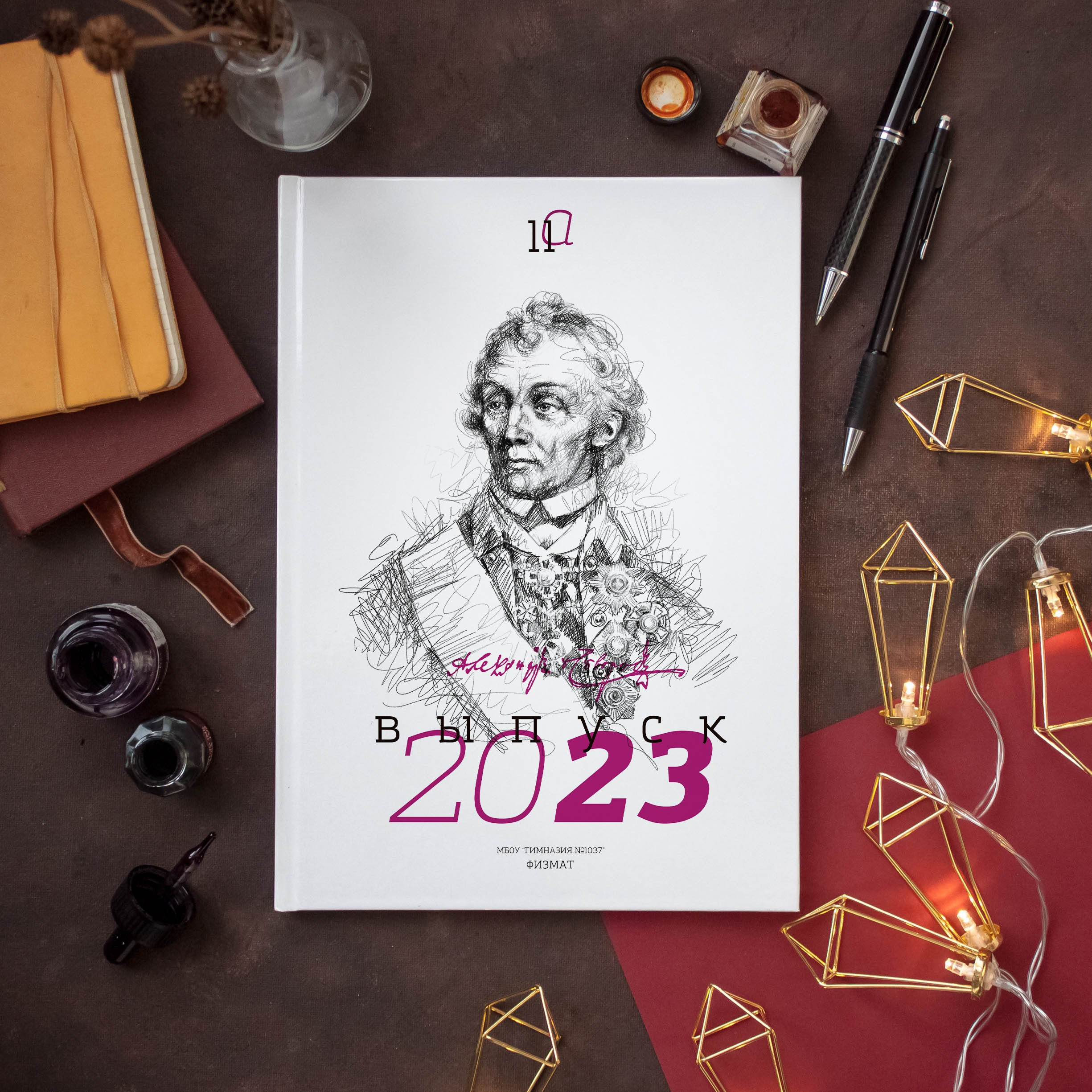 Дизайны фотокниг для старшей школы. REPEYBOOK | Выпускные альбомы для детского сада и класса