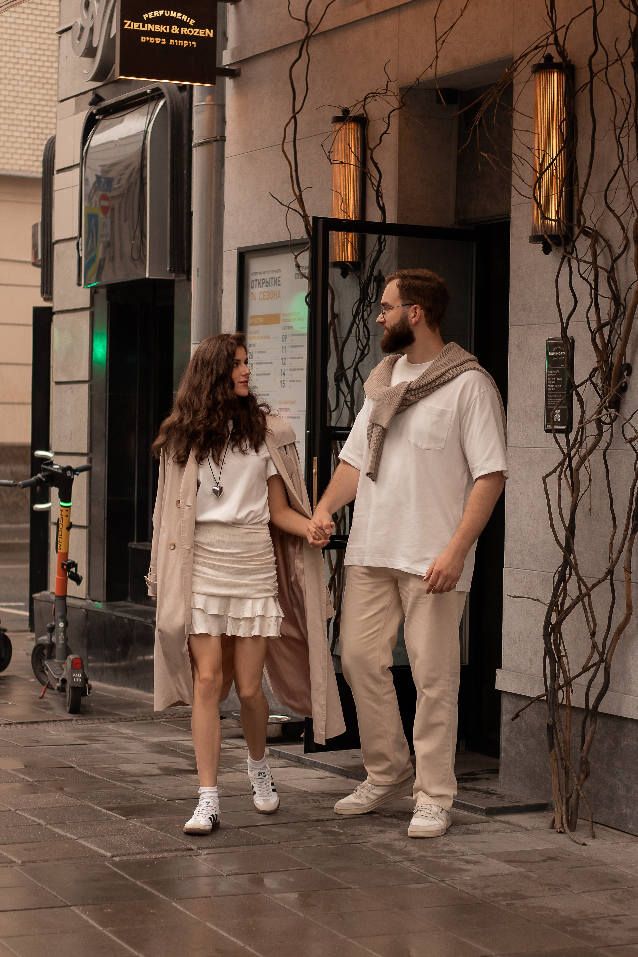 Алексей и Татьяна. Женский и семейный фотограф Марина Яковлева, г. Москва