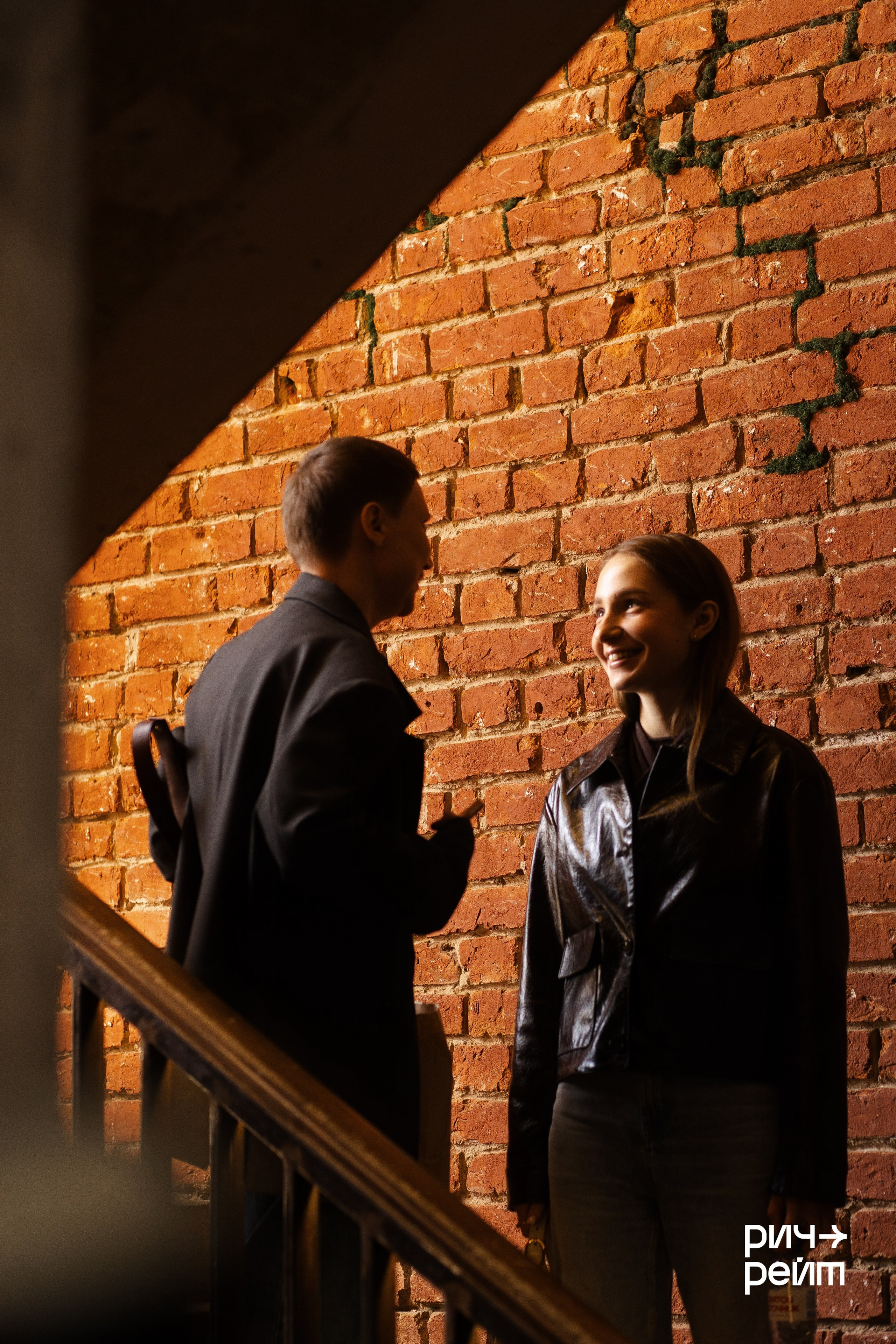 Главная SMM-конференция России. РИЧ-РЕЙТ. Фотограф Вышний Волочек/Тверь/Москва/Санкт-Петербург