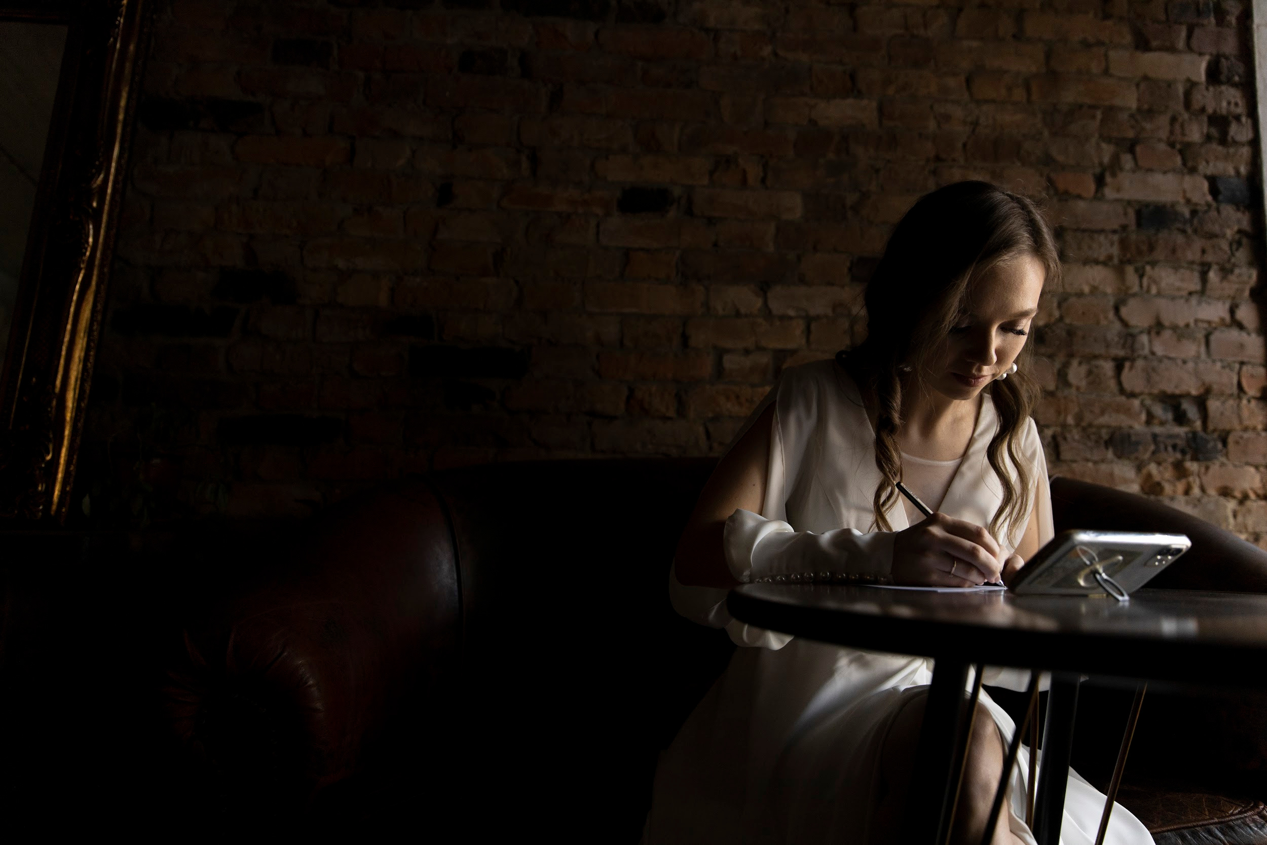 07.05 Антон и Мария. Свадебный организатор Екатеринбург