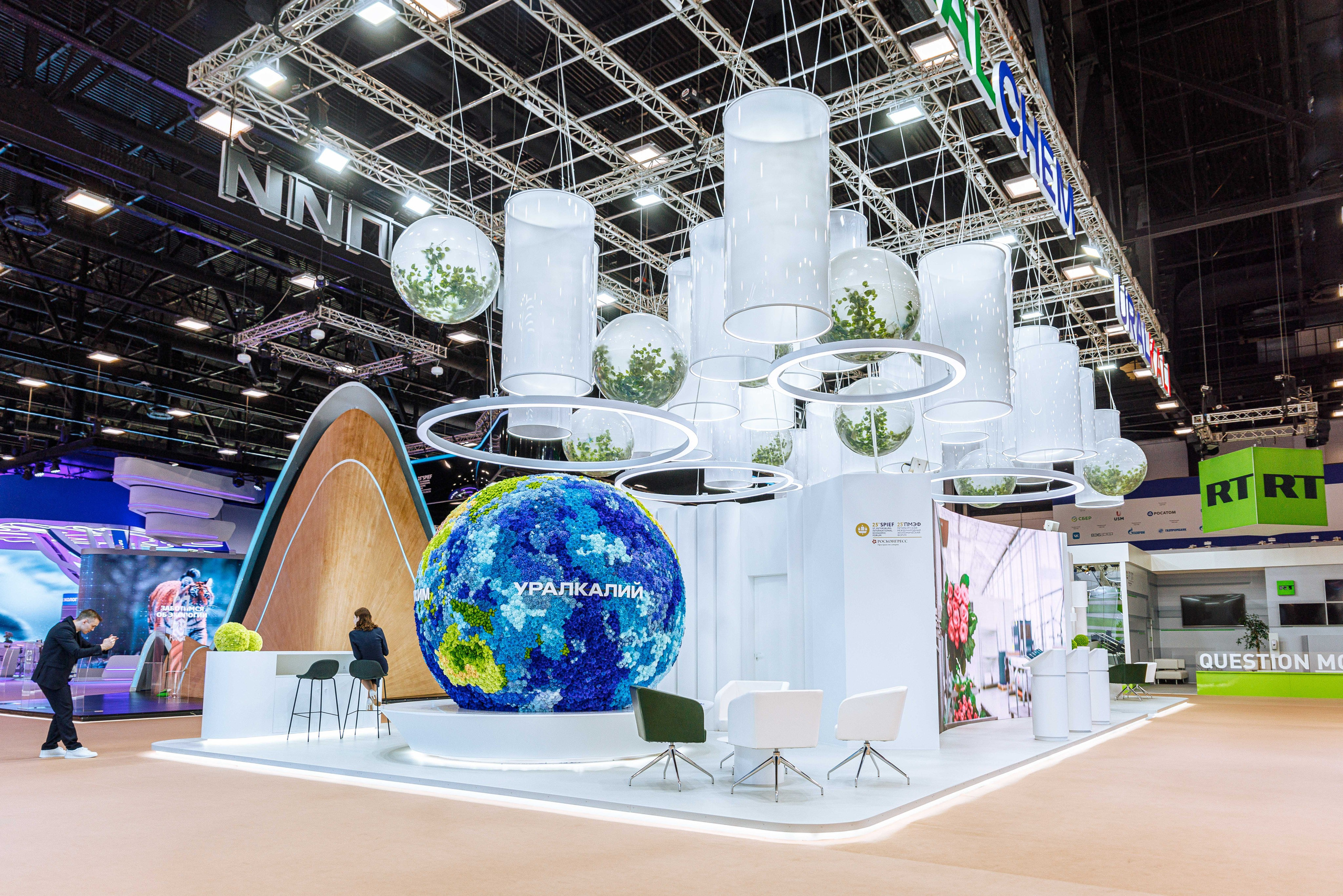 Деловой репортаж. Фотограф Балаев Михаил