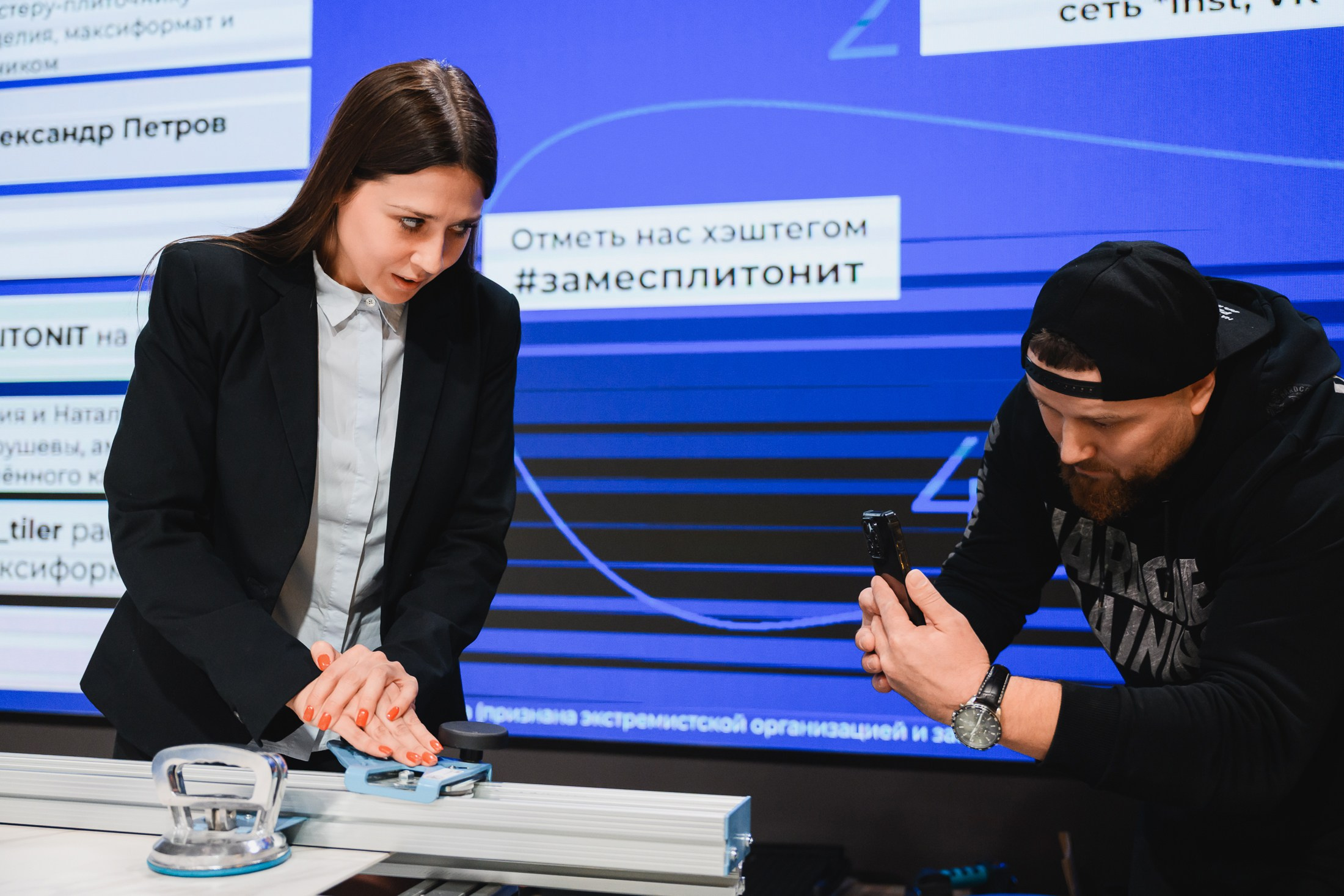 «Вот это замес!» PLITONIT. 📸Портретный и репортажный фотограф | Красноярск | Поливода Дмитрий📸