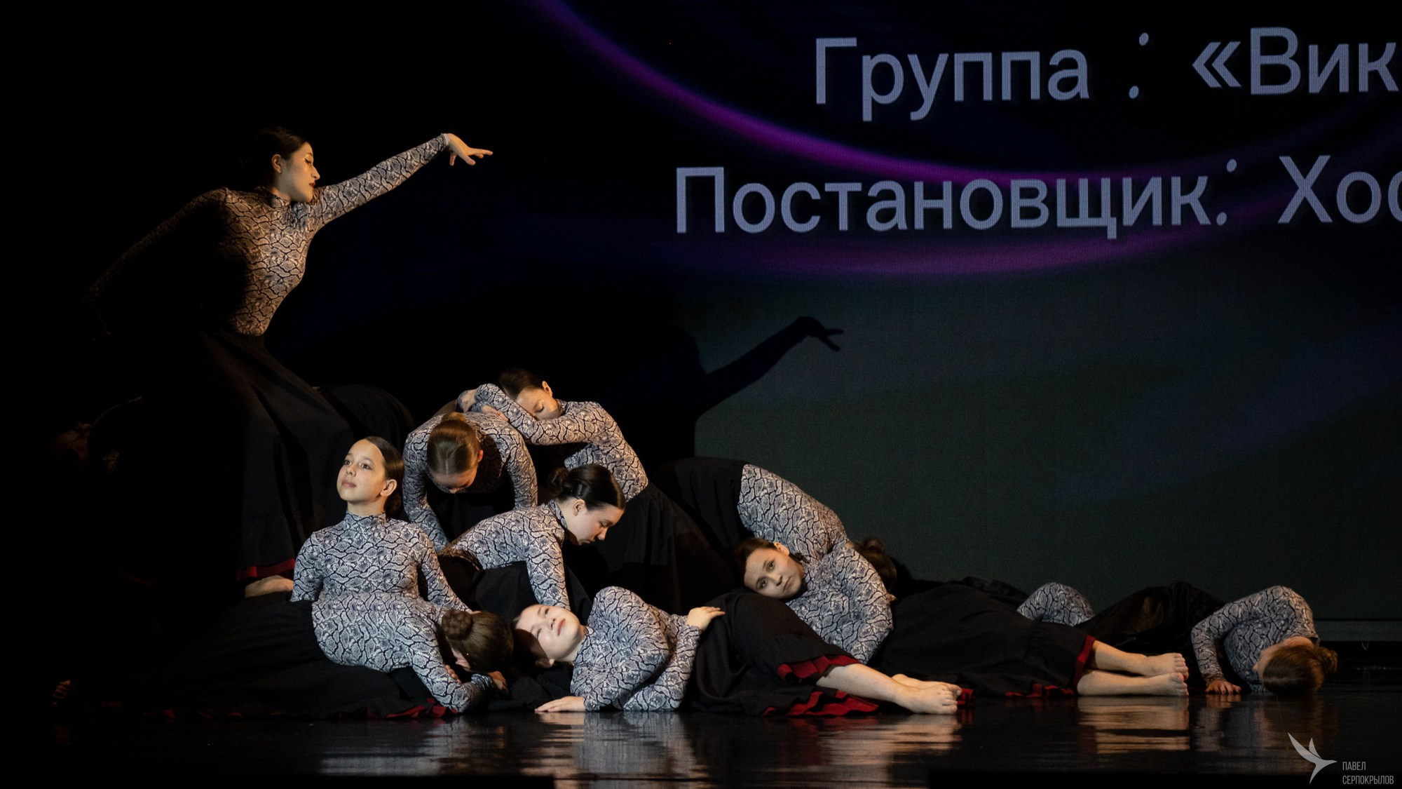 Концерт народного хореографического коллектива «Виктория». Репортажный фотограф в Казани Павел Серпокрылов