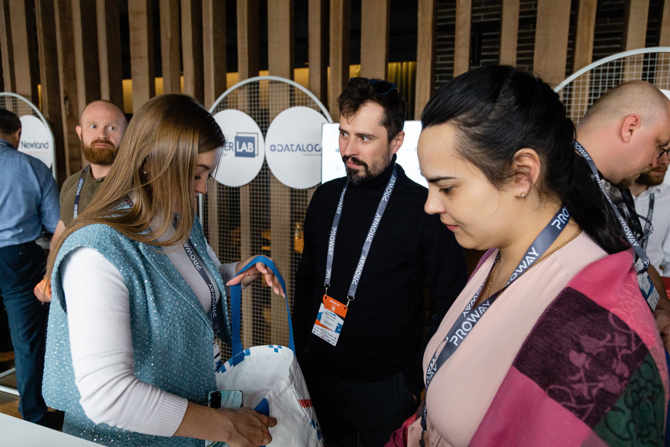 Конференция Proway Day