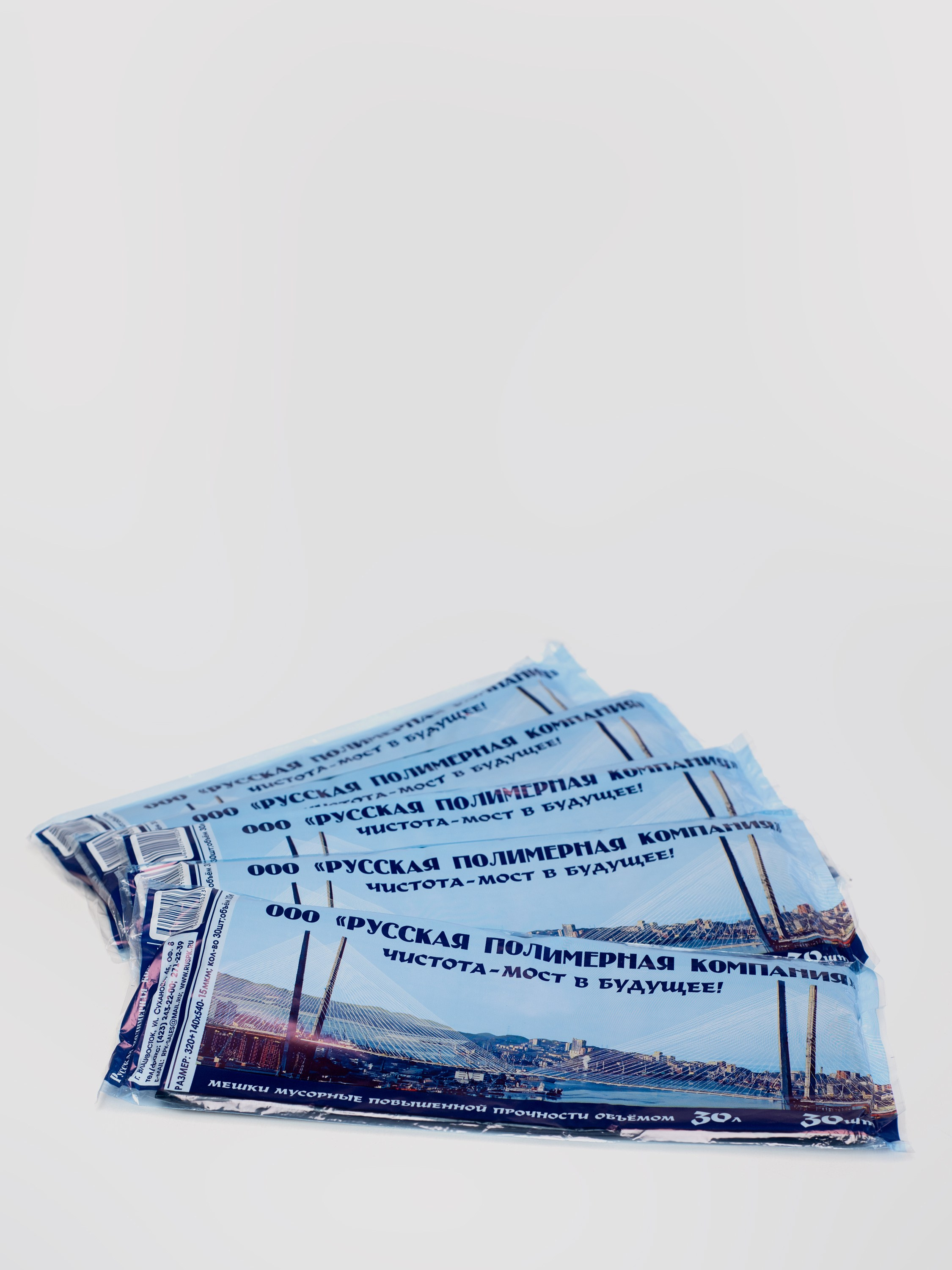 Пакеты. Фотограф Ярмишко Дарья. Выпускные фотокниги