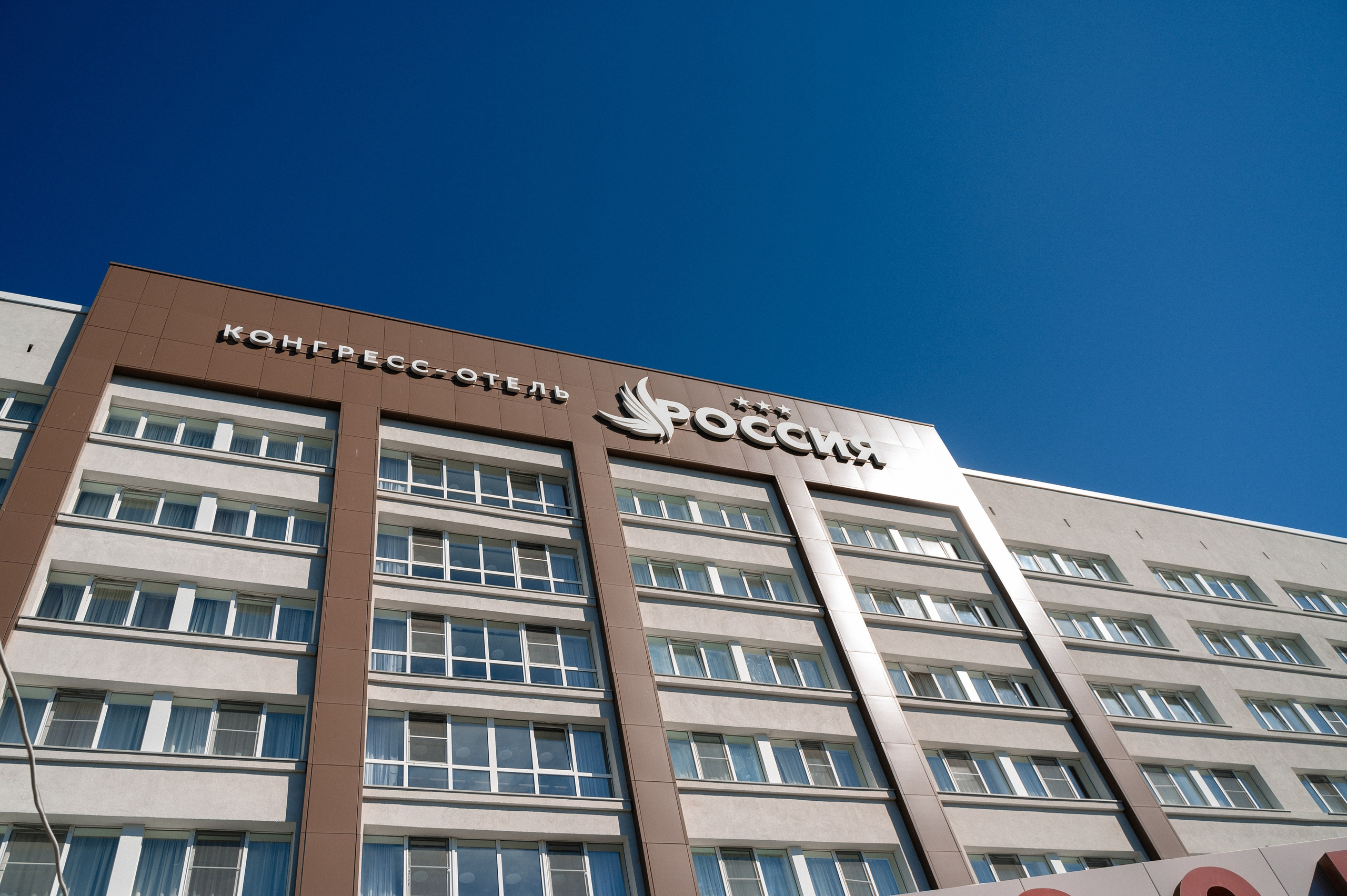 Анонсы съемок. Свадебный и семейный фотограф в Чебоксарах Ирина Левнер