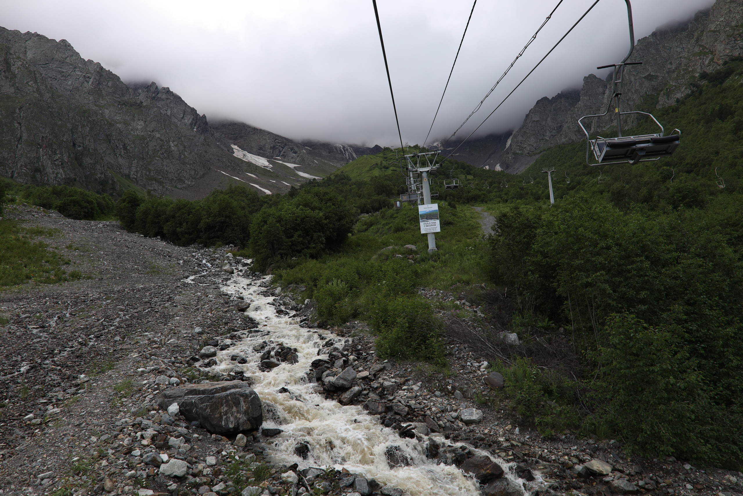 Северная Осетия июль 2025 год. Кармадон, Даргивз и Цей. Семейный детский фотограф Краснодарский край Оксана Колос