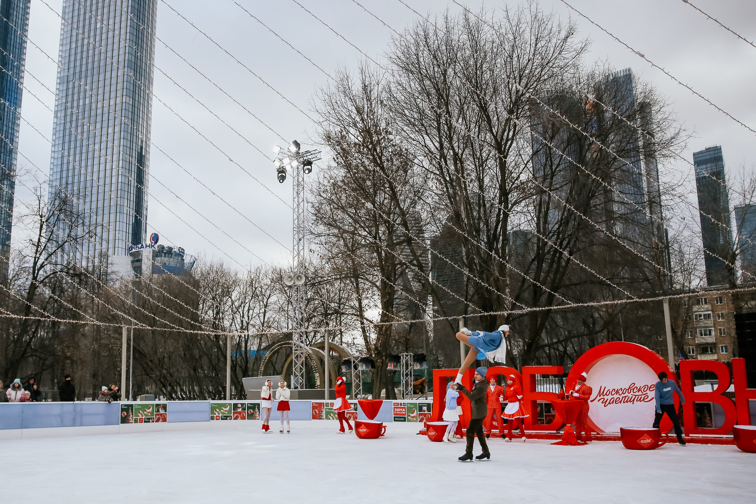 Ледовое шоу Сити каток Московское Чаепитие. Фотограф и видеограф Анна Домашенко