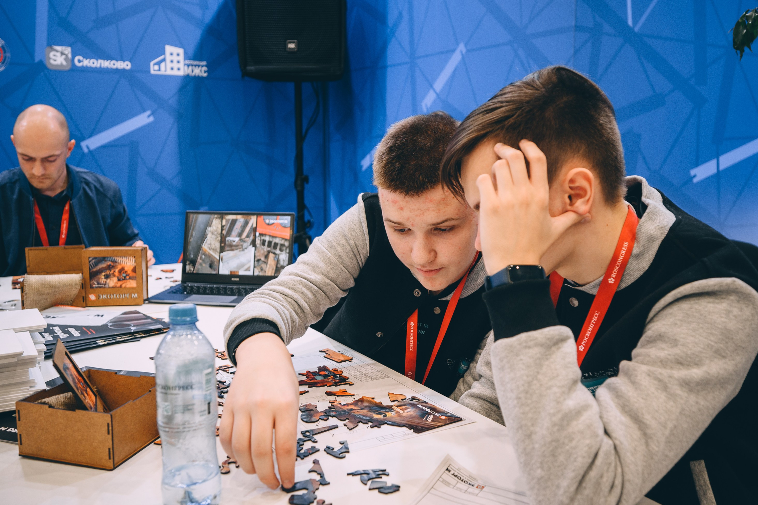 V Конгресс молодых ученых 2025. Свадебный и семейный фотограф София Невская