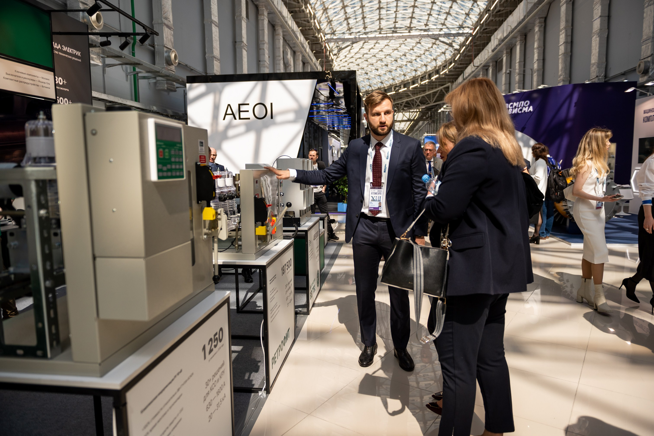 Атомэкспо 2024. Свадебный и семейный фотограф София Невская