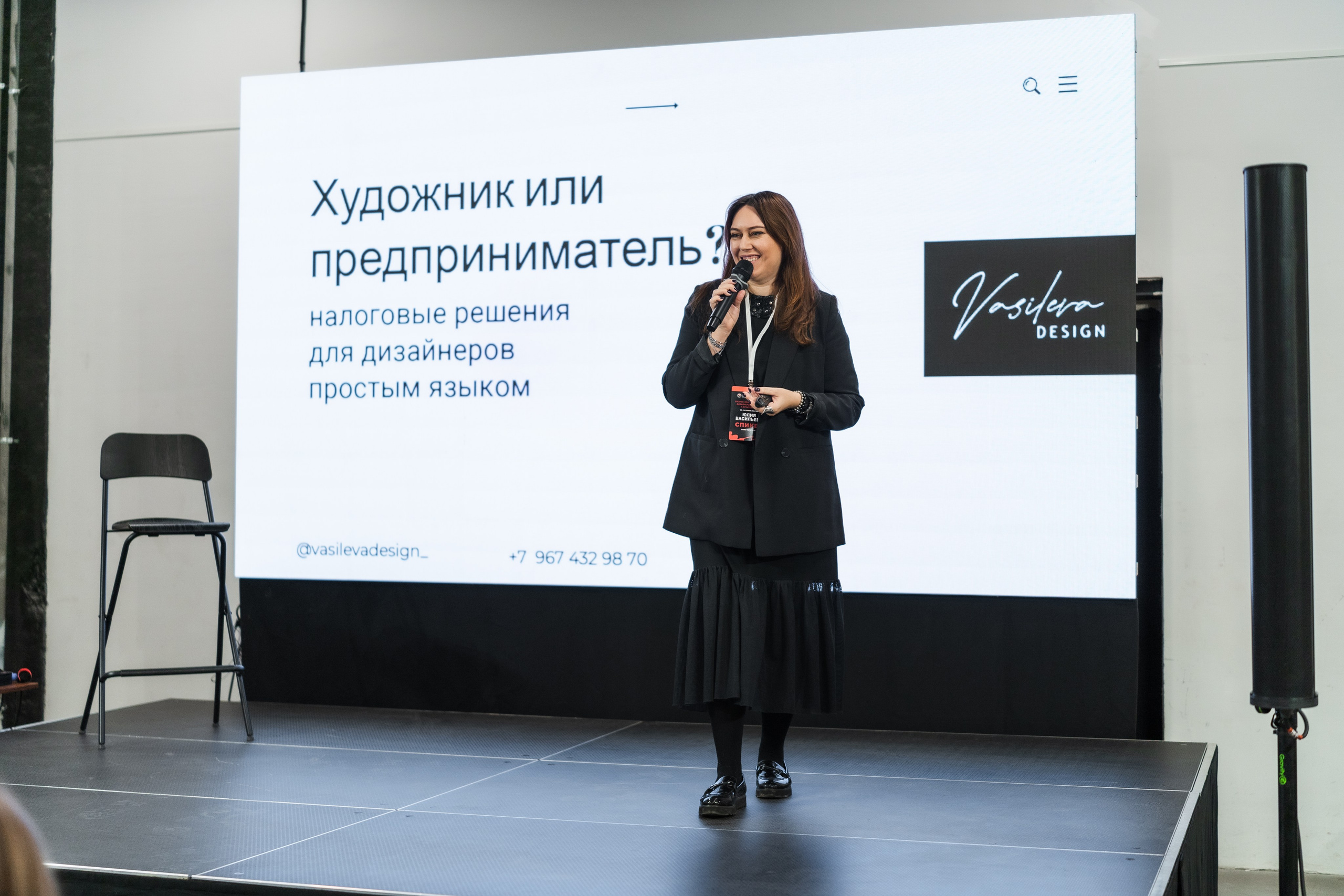 Союз дизайнеров и архитекторов. Фотограф в Санкт-Петербурге Алексеев Егор