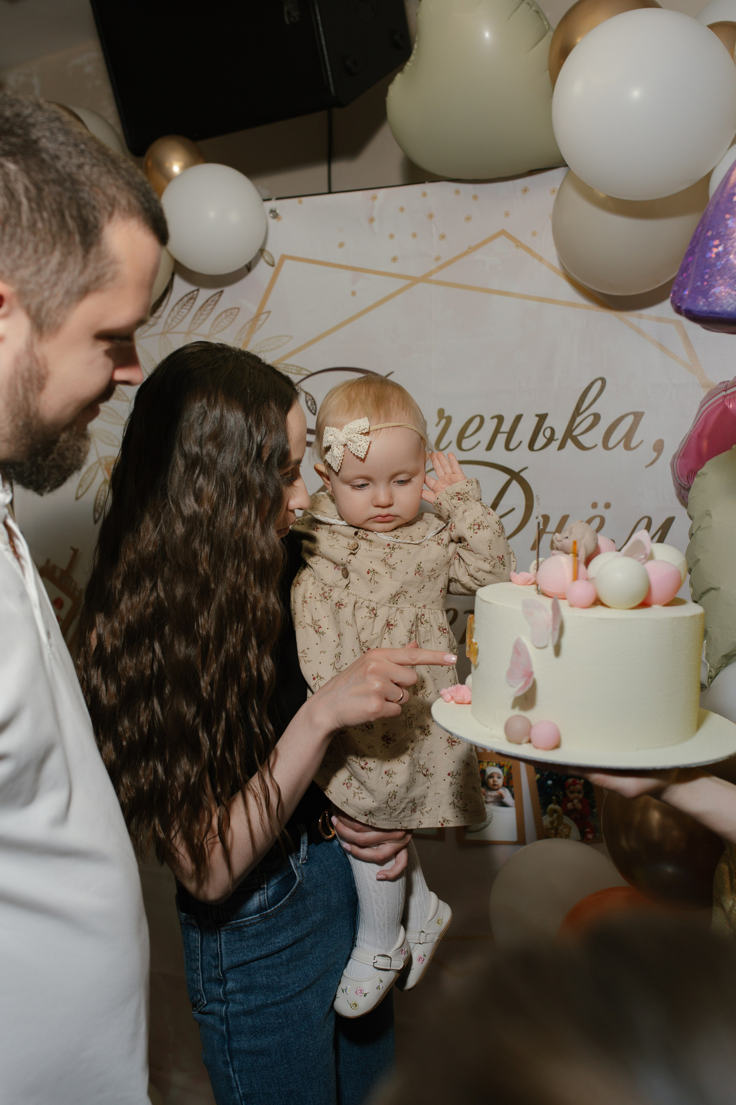 Маргарите 1 годик. Свадебный и семейный фотограф в Краснодаре/Геленджике/Сочи/Санкт-Петербурге