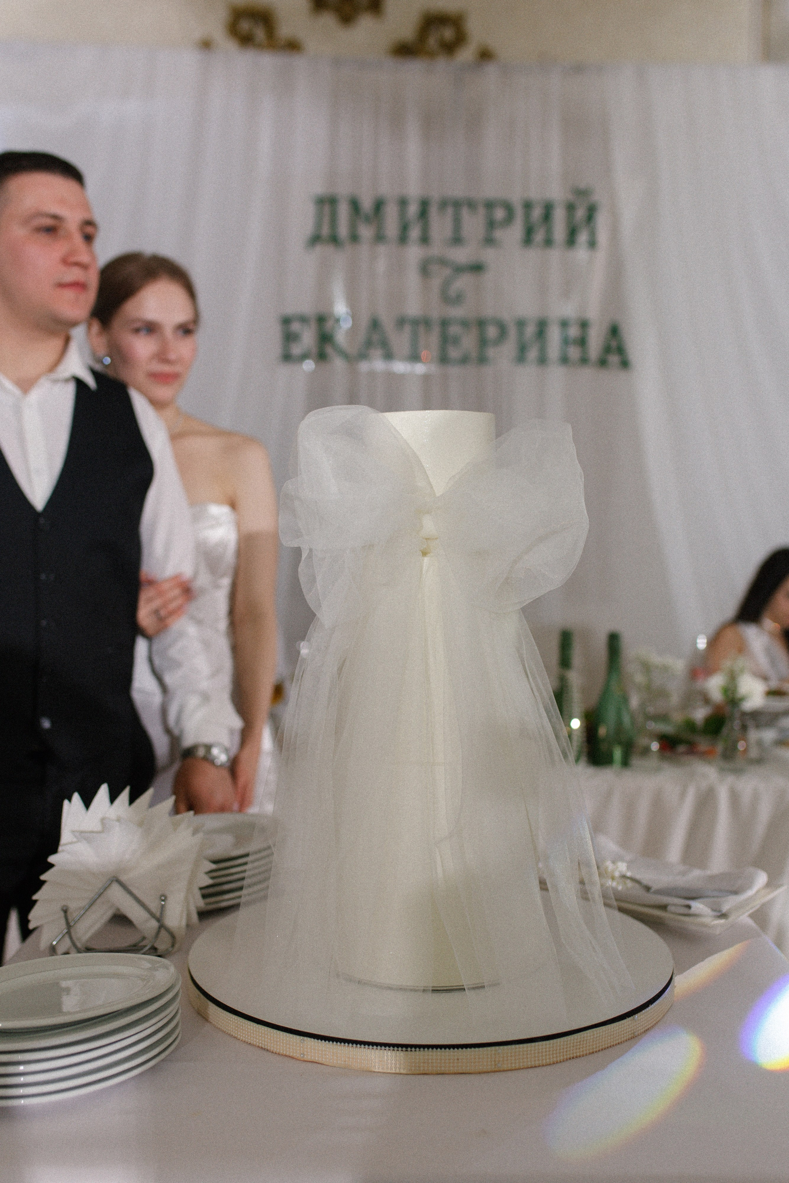 Дмитрий и Екатерина. Свадебный и семейный фотограф в Краснодаре/Геленджике/Сочи/Санкт-Петербурге