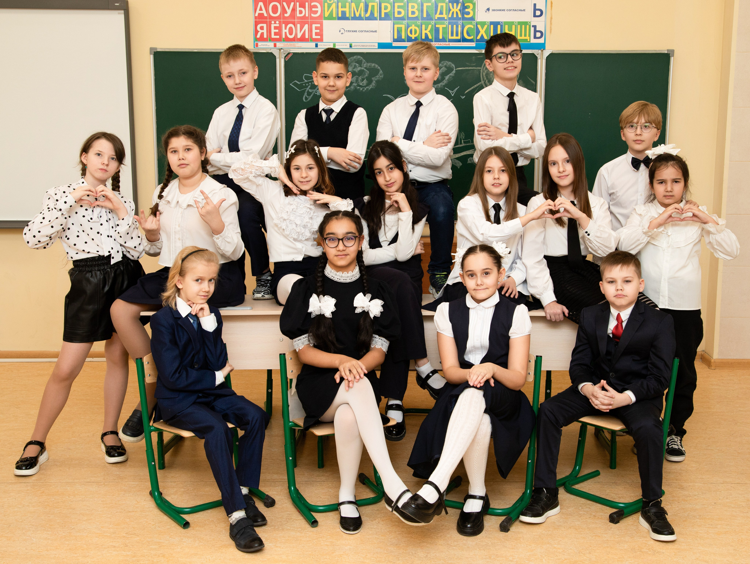 Групповая фотография. Начальная школа. 4 класс. Фотограф Игорь Полозов