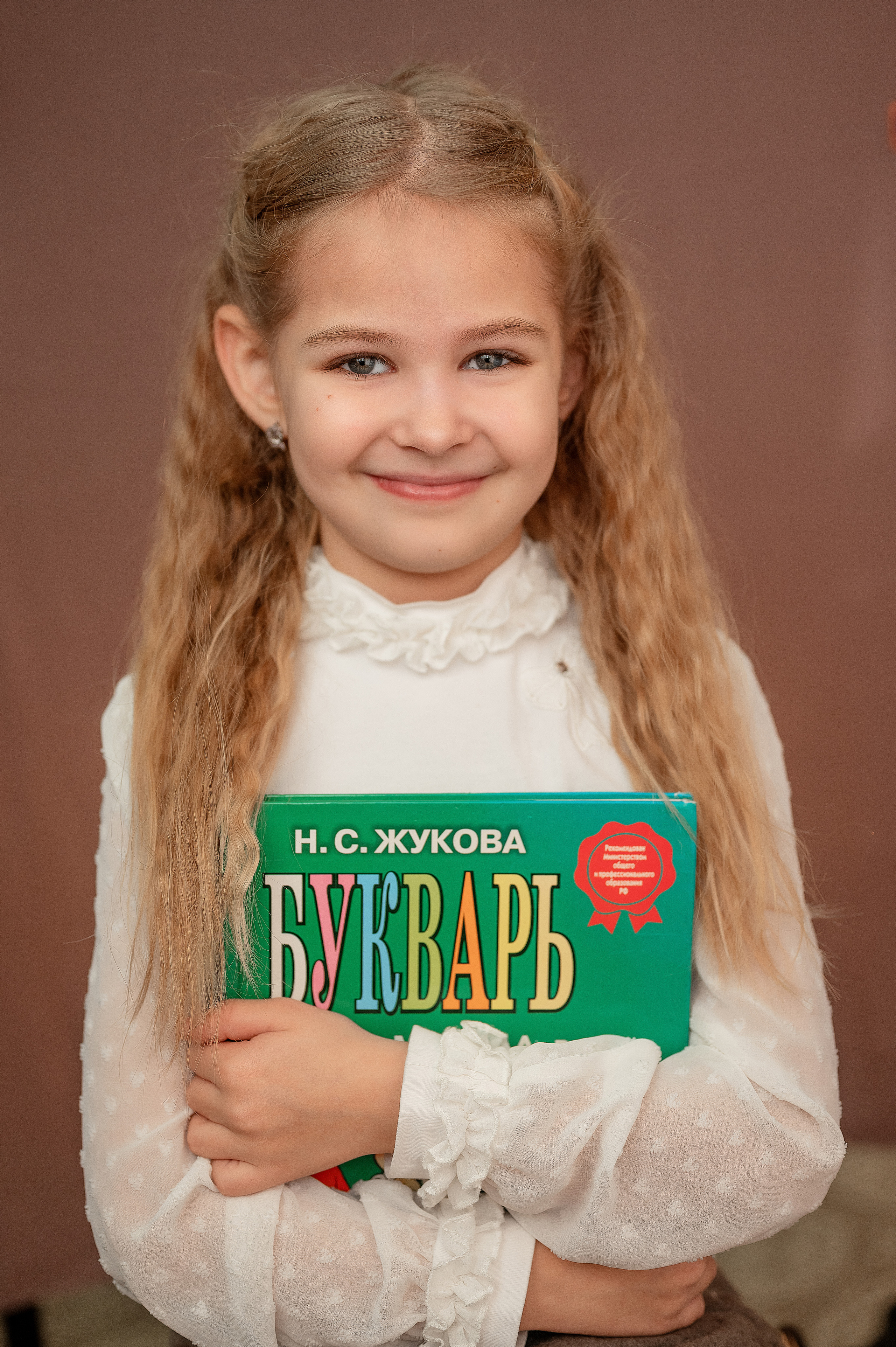 Школьный фотоальбом для младших классов. Фотограф новорождённых, семейный, школьный в городе Калуге Евгения