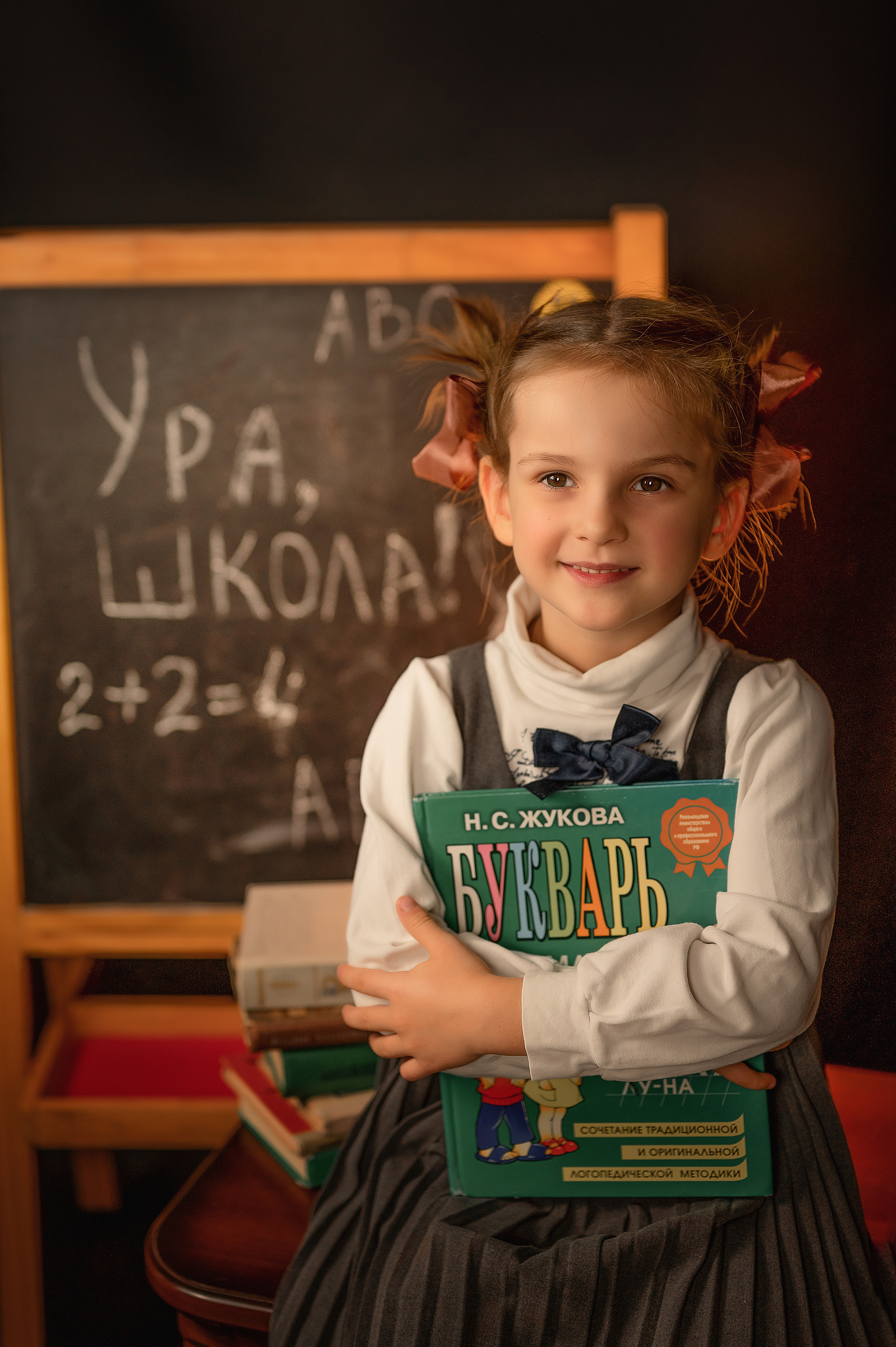 Фотограф новорождённых, семейный, школьный в городе Калуге Евгения