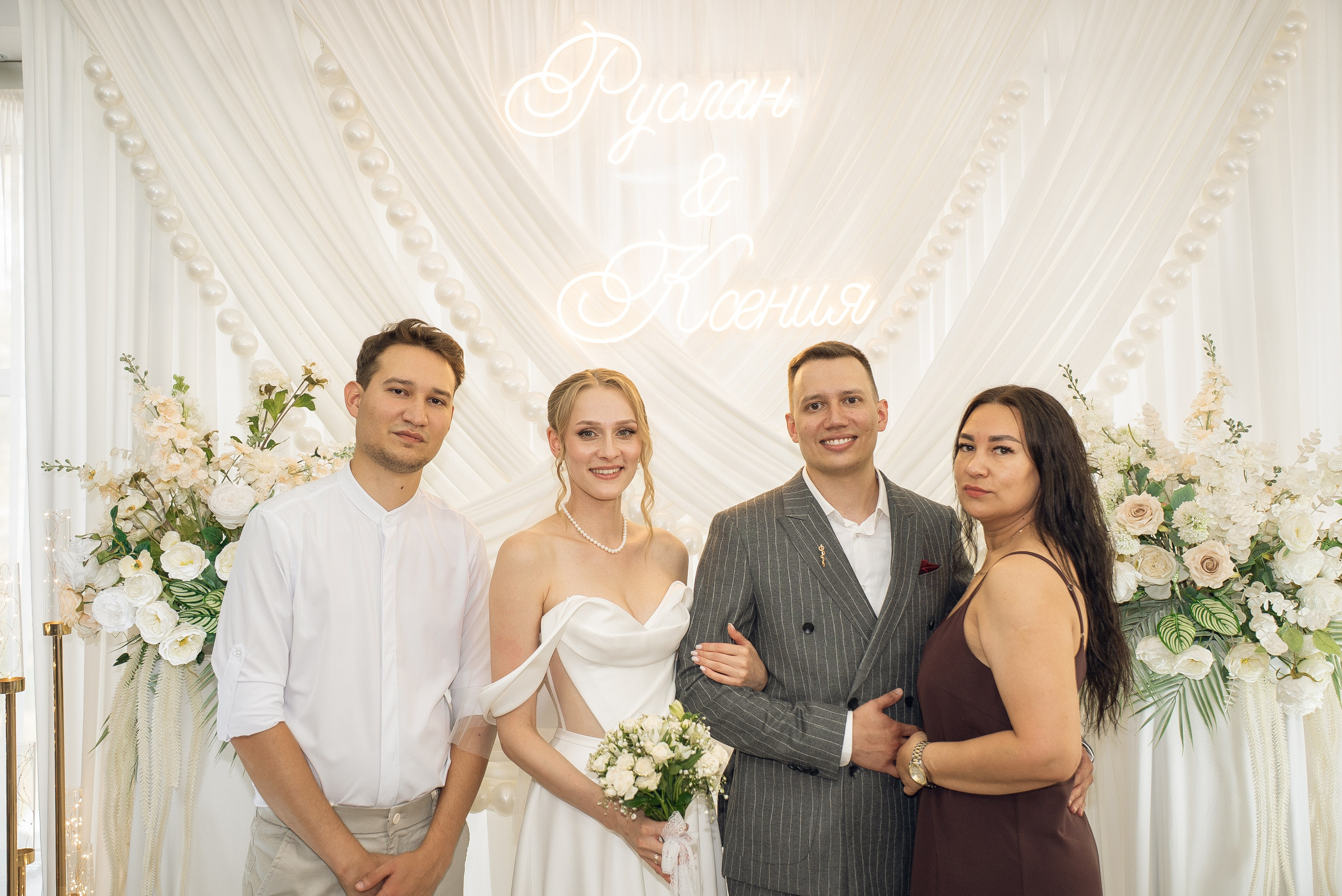 Руслан & Ксения. Свадебный и семейный фотограф в Лениногорске Альбина Хасаншина