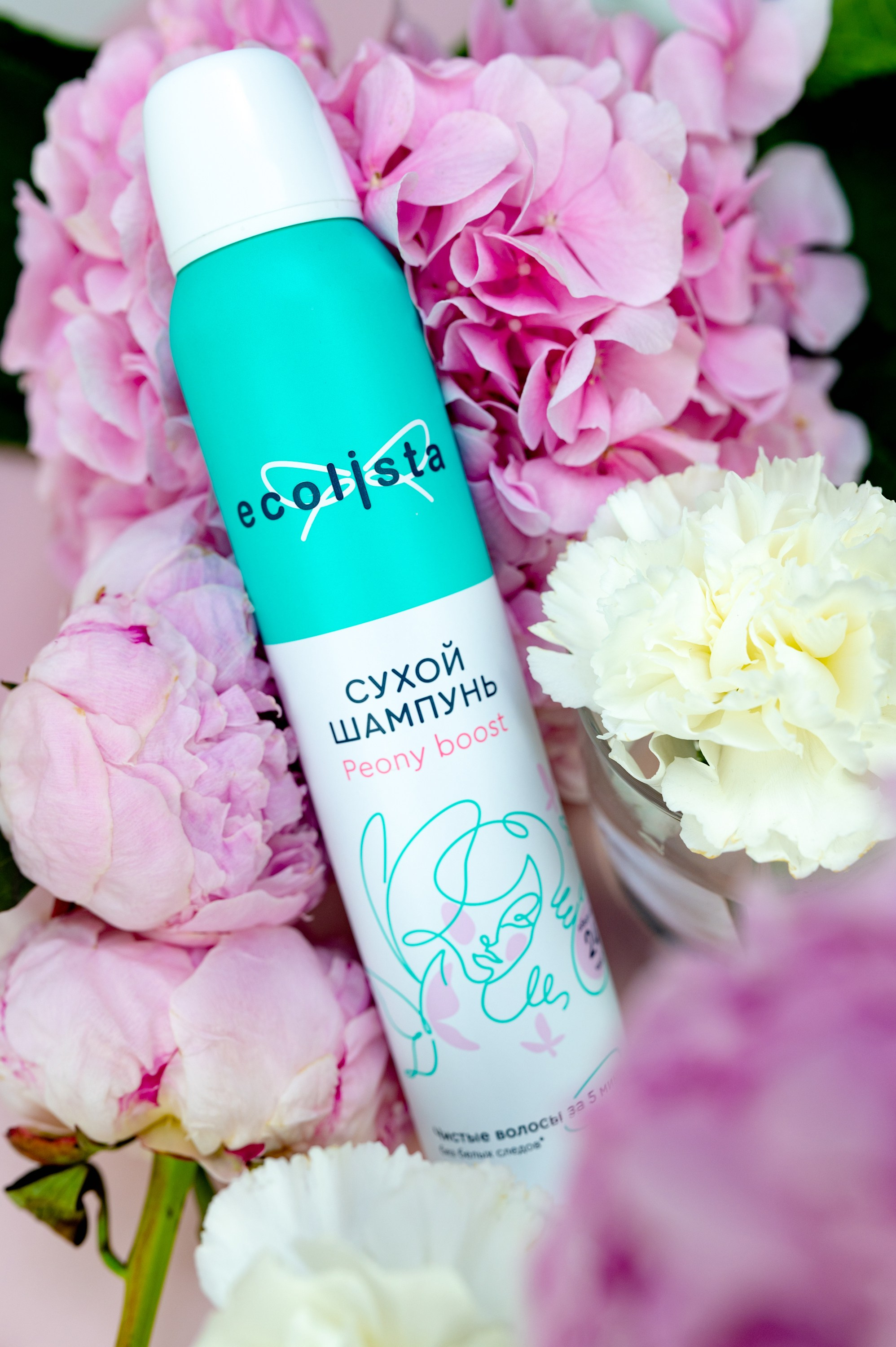 Ecolista (продуктовая линейка). Коммерческий фотограф в Казани Ксения Добролюбова