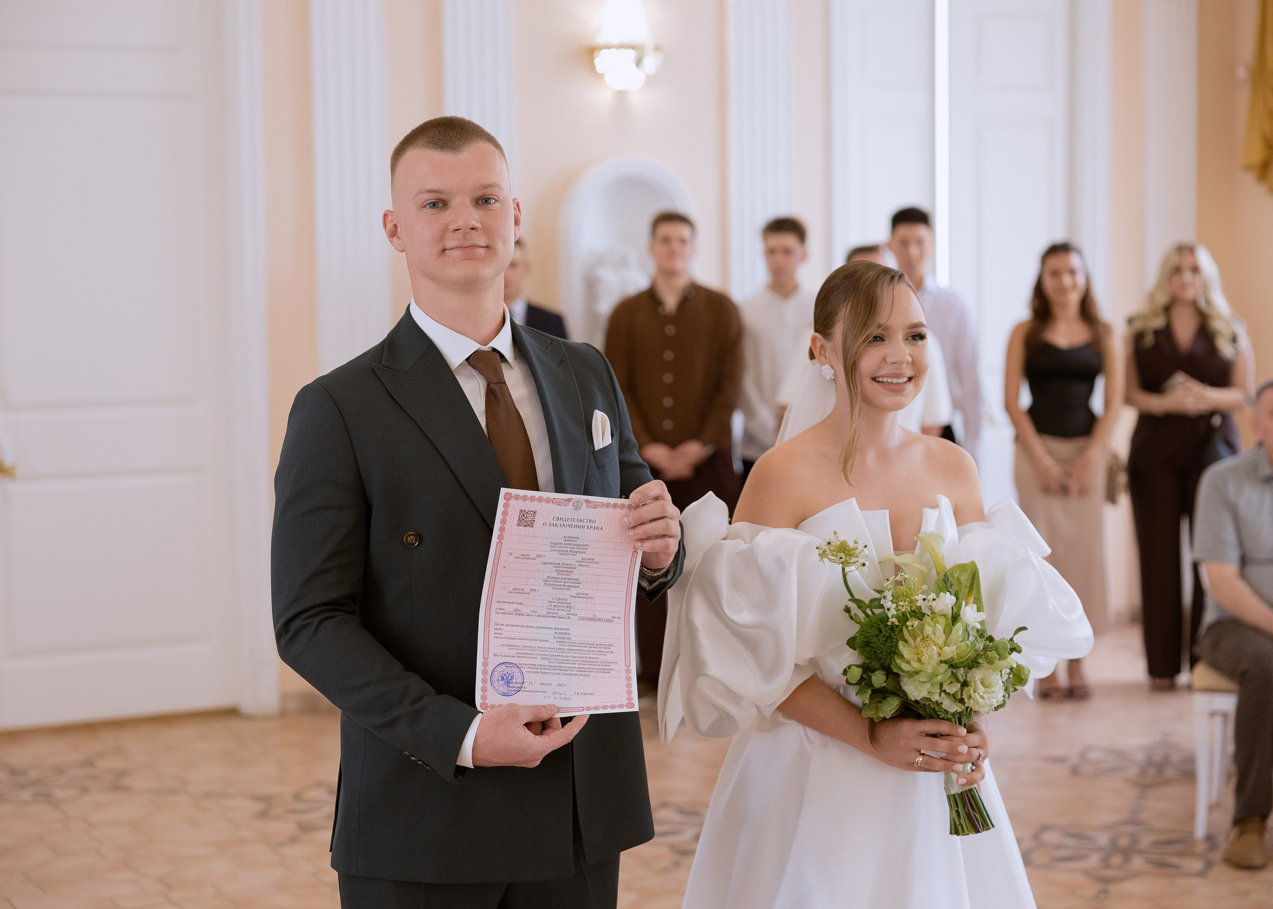 Андрей и Полина. Фотограф Эмиль Исякаев