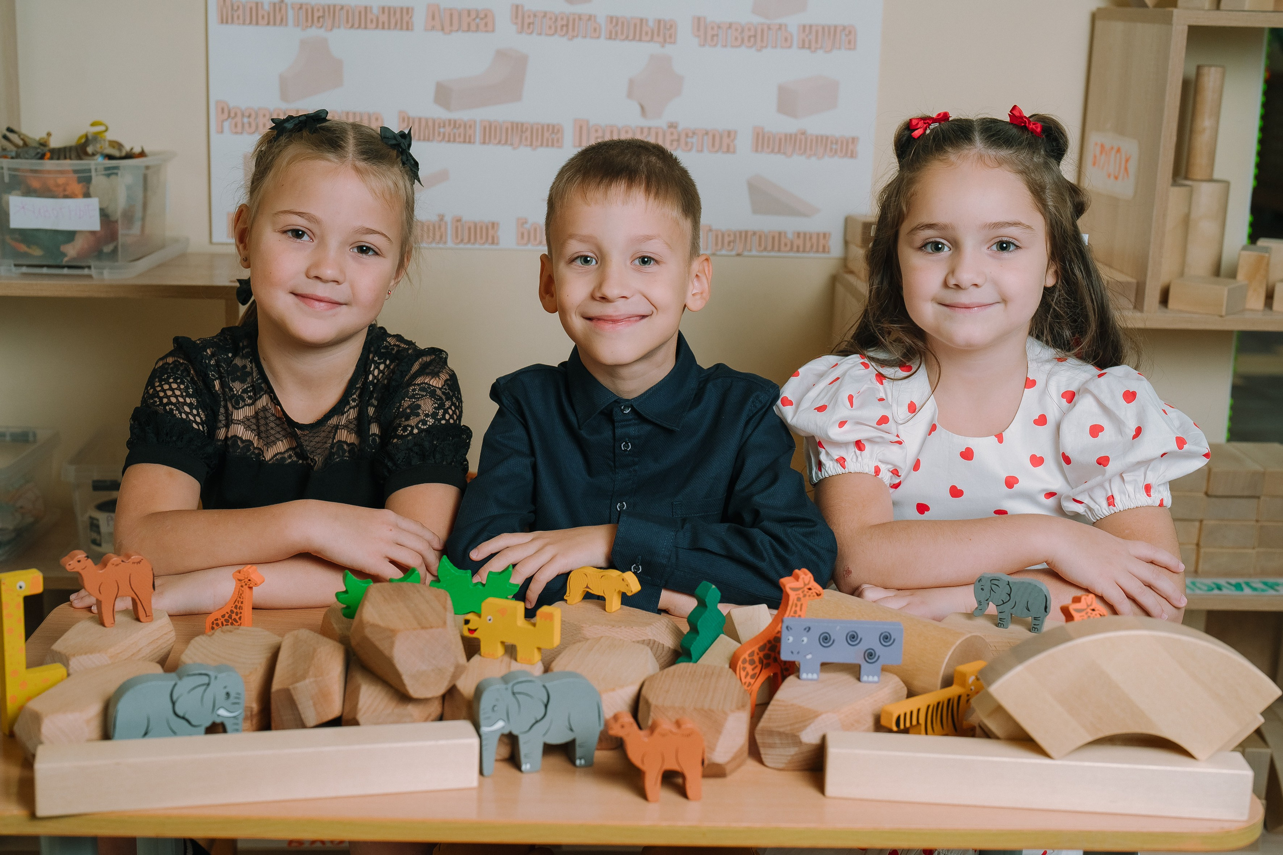 Групповые фото — игра- Рисование (кубики). Выпускные альбомы Натальи Бутко: Новороссийск, Анапа, Геленджик